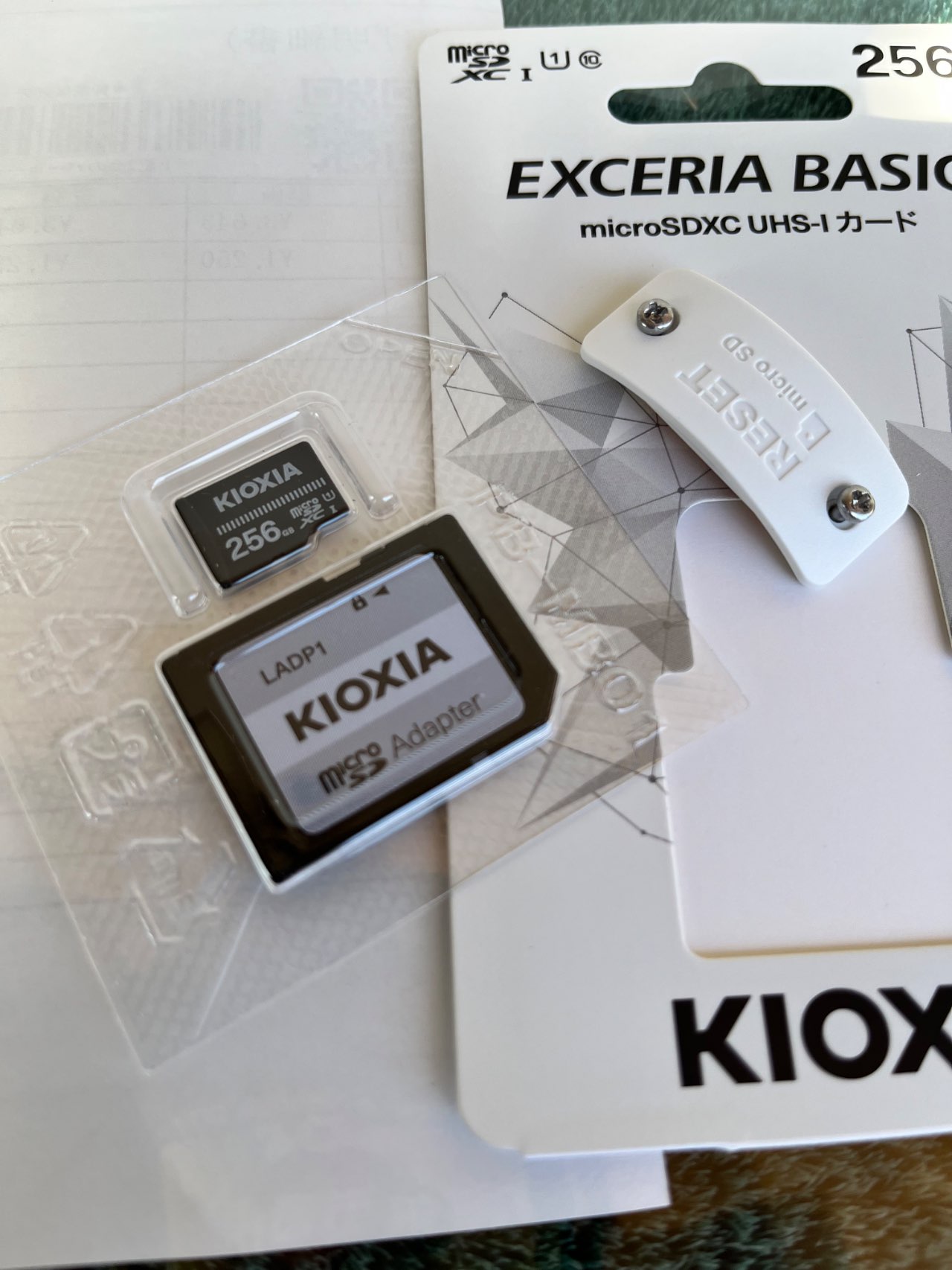 新品外し M.2SSD　KIOXIA 10枚 256GB EXCERIA（東芝） マイクロSDカード 256GB microSDXC KIOXIA EXCERIA