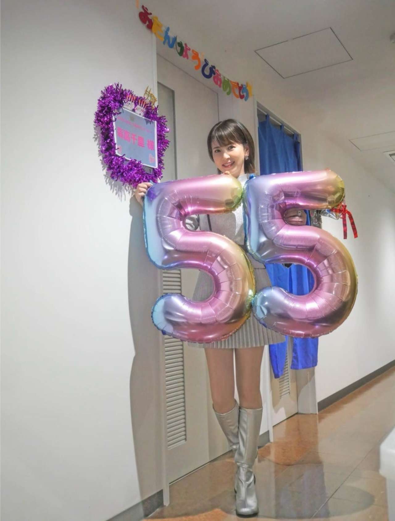 今度はモアベターよ!」2023-24 モアベター!BOX(完全生産限定盤