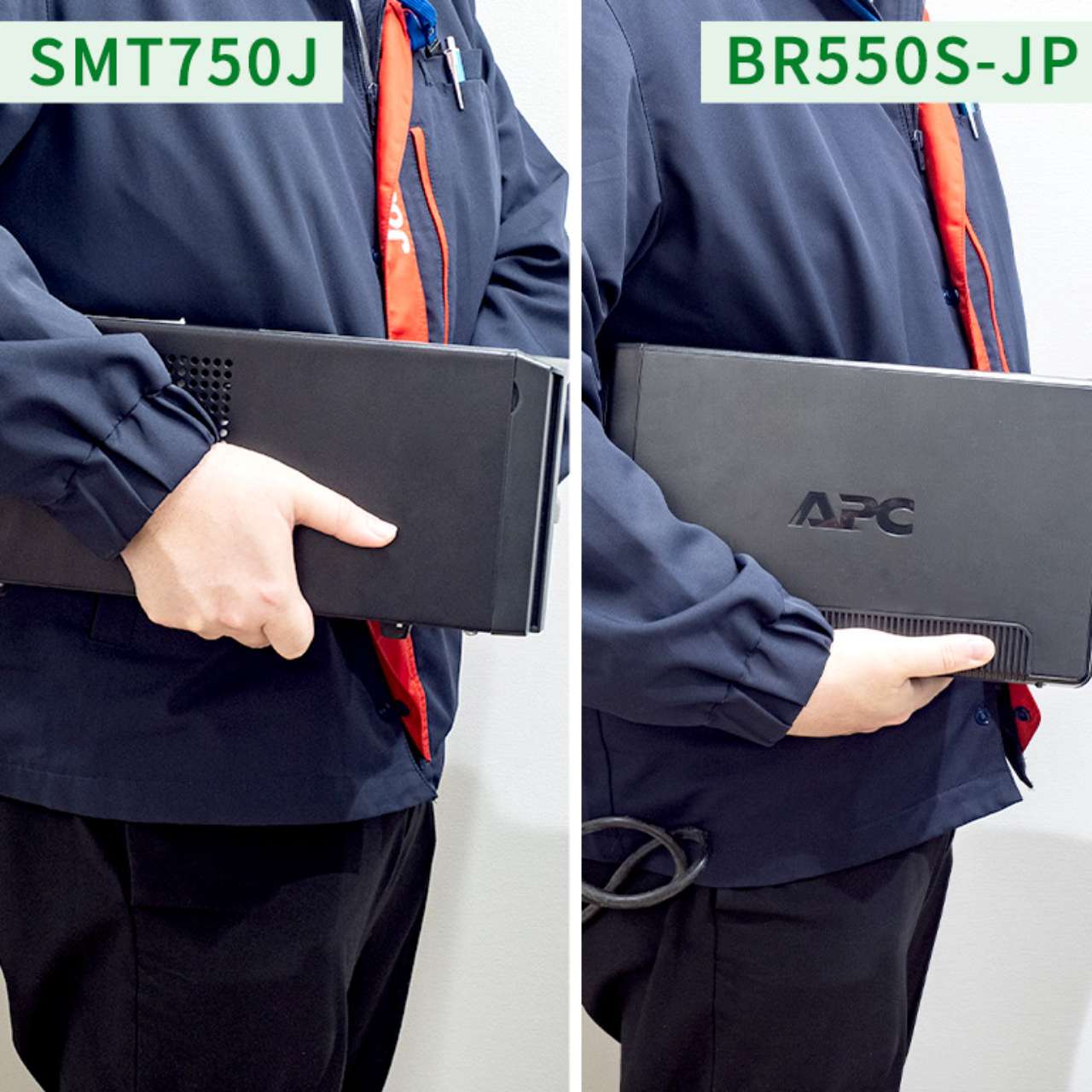 APC Smart-UPS SMTシリーズ 単相100V 750VA/500W ライン