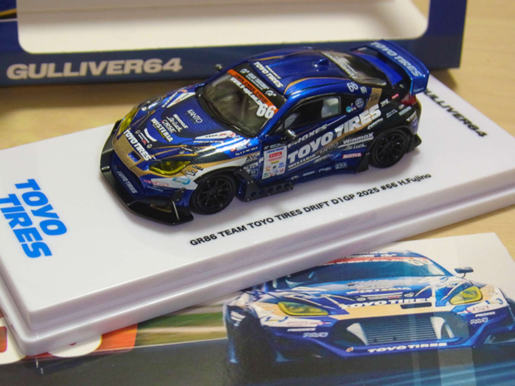 1/64 GR86 Team Toyo Tires Drift D1GP 2025 #66 H.Fujino【GU64102