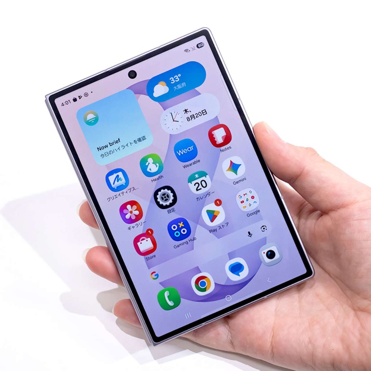 Samsung Galaxy Z Fold8（12GB/512GB）- ラベンダー | SAMSUNG