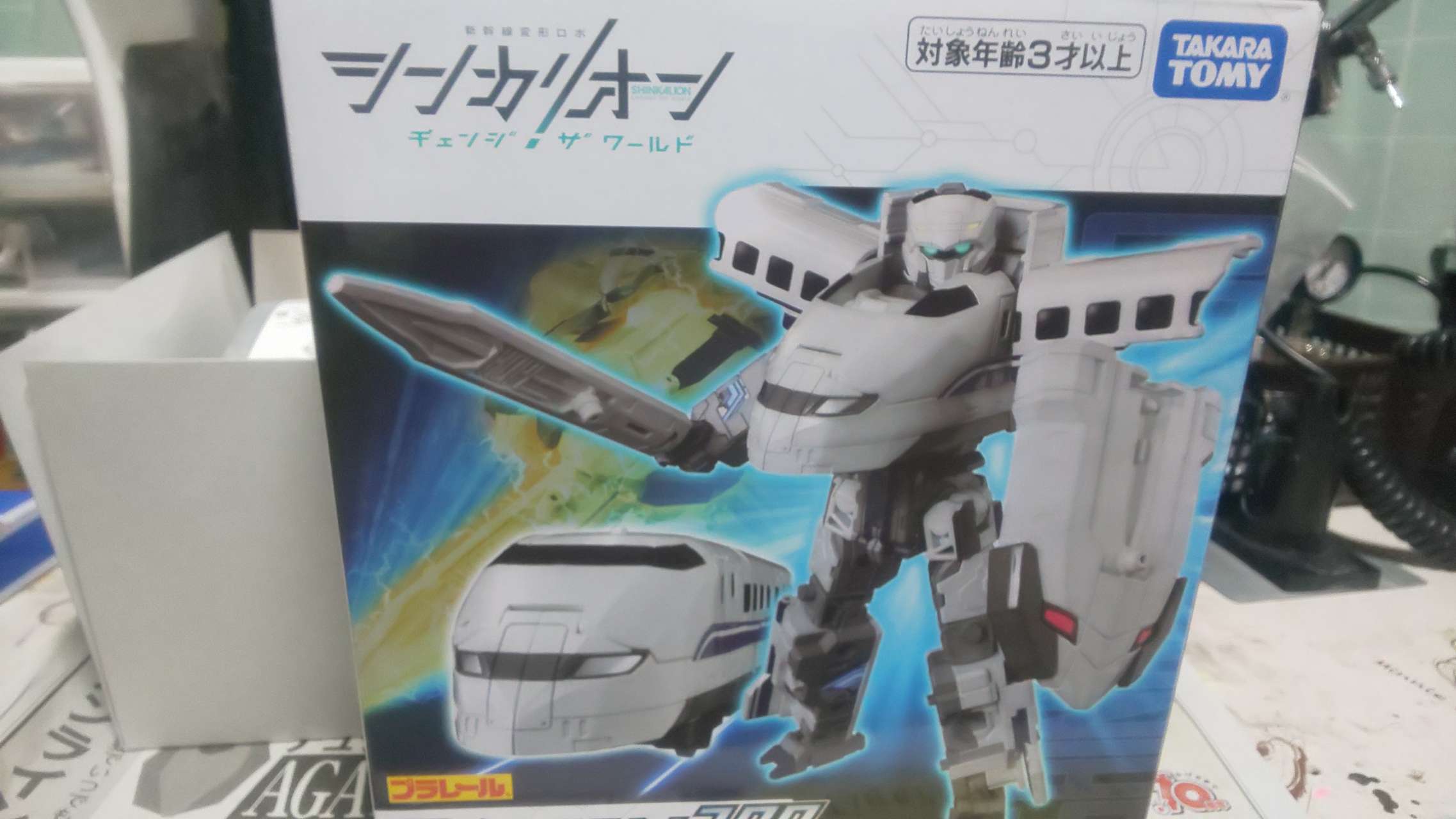 TAKARATOMYタカラトミー プラレール シンカリオンCW ドクターイエロー : タカラトミー(TAKARA TOMY) プラレール シンカリオンCW