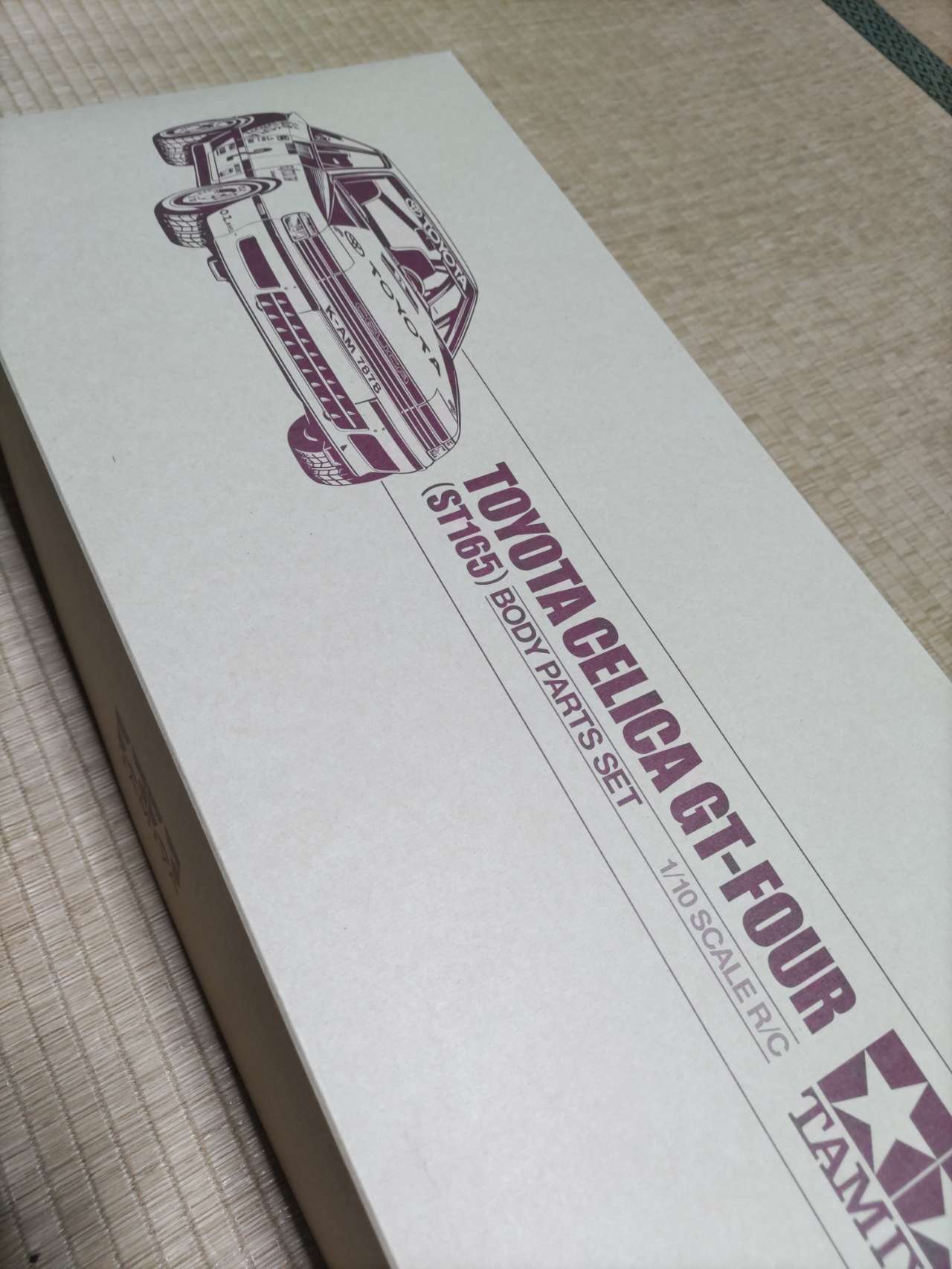 SP.1708 1/10 RC トヨタ セリカ GT-FOUR (ST165) スペアボディセット