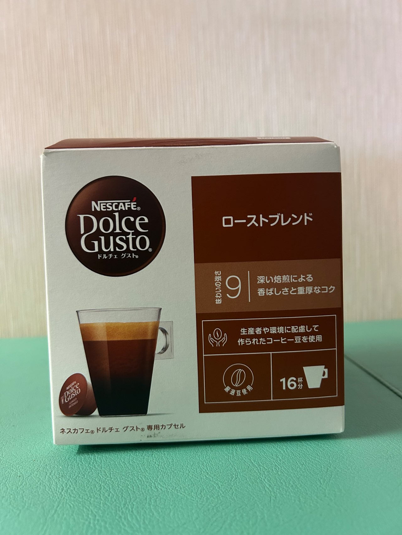 ネスカフェ　ドルチェグスト　リッチ　オリジナル　ローストブレンド　エスプレッソ ネスカフェ ドルチェグスト専用カプセル ローストブレンド | ネスレ