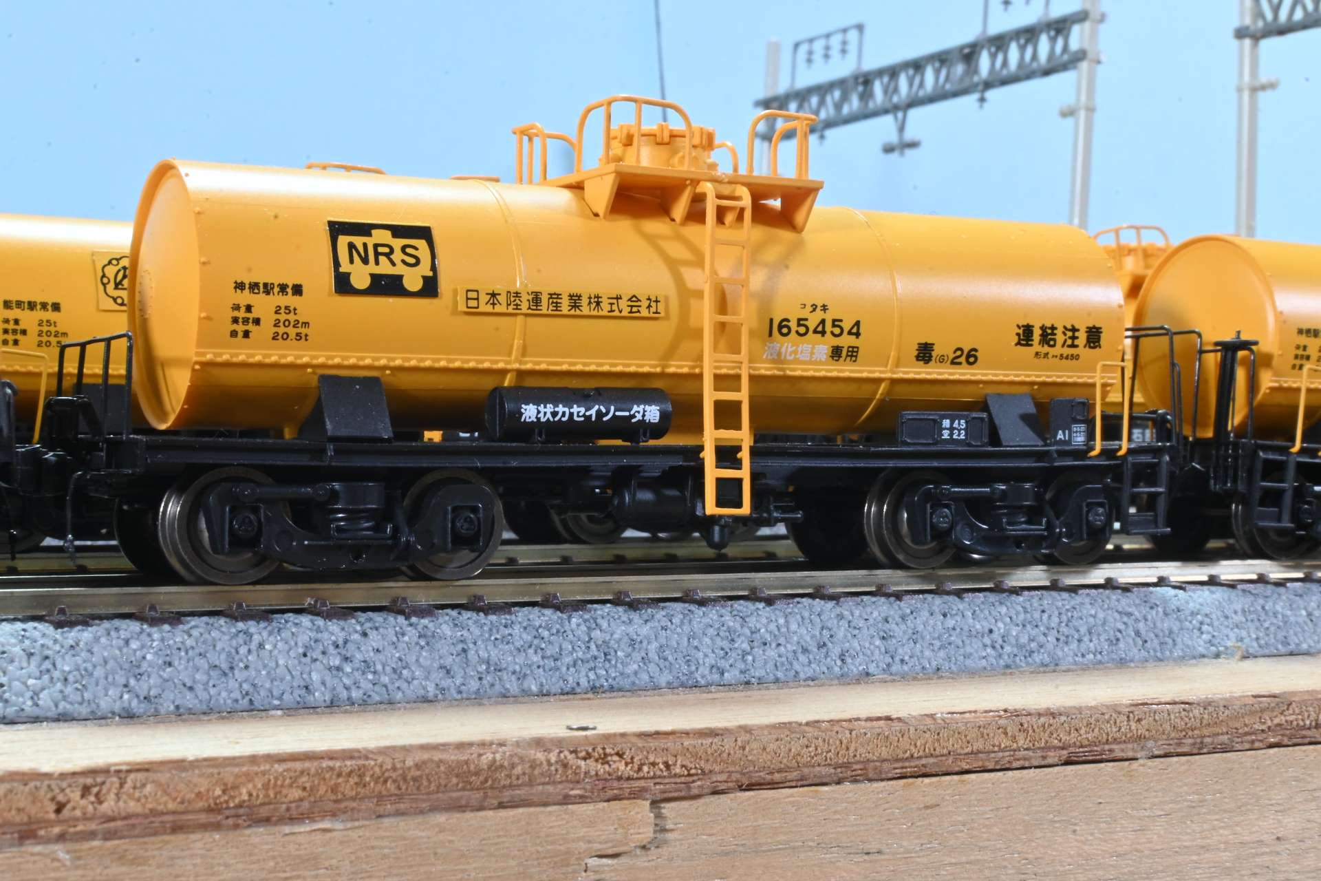 HO) 734U2B 国鉄タキ5450タンク貨車B | モデルアイコン | モデル