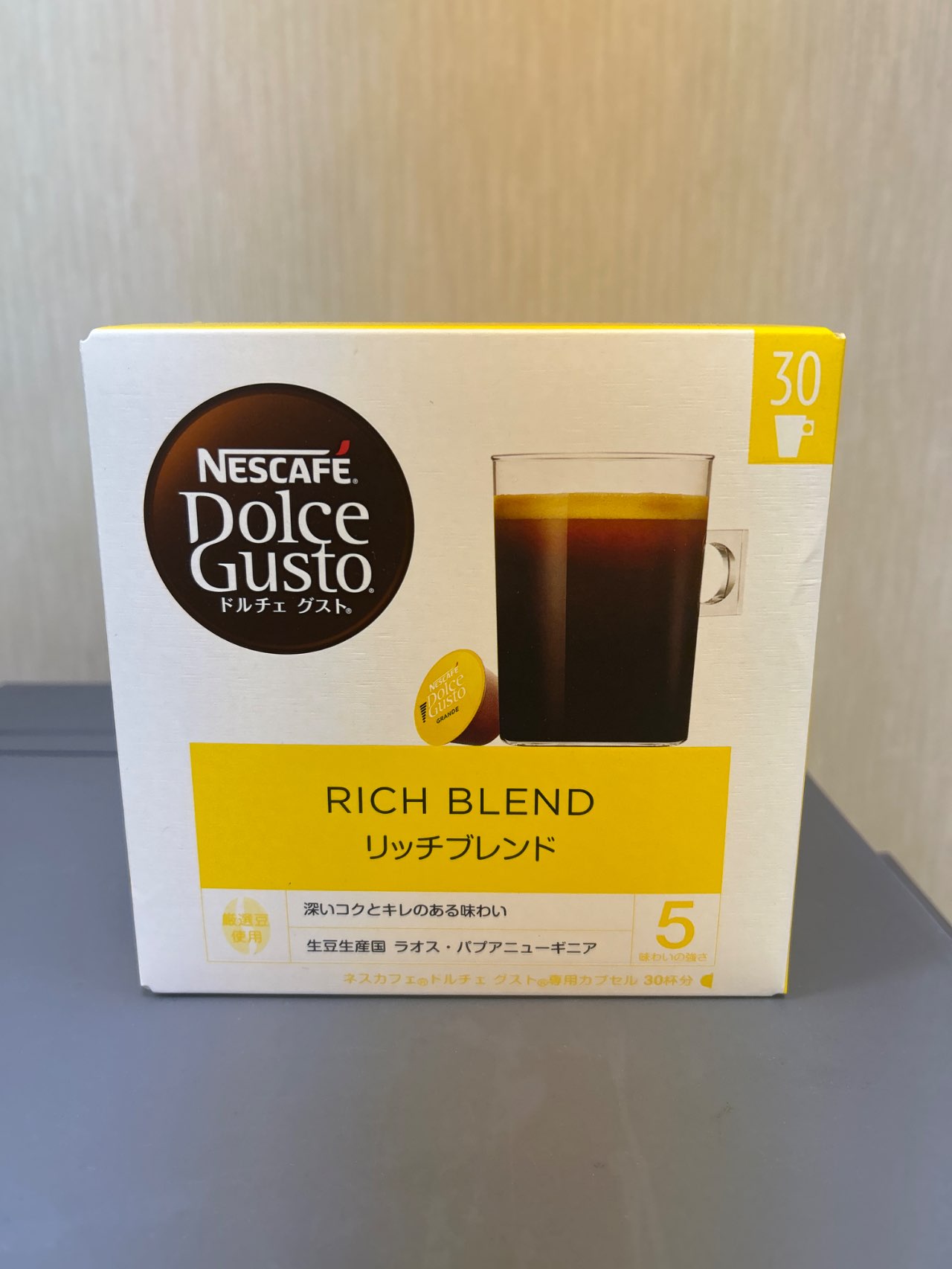 ネスカフェ ドルチェグスト専用カプセル リッチブレンドマグナムパック