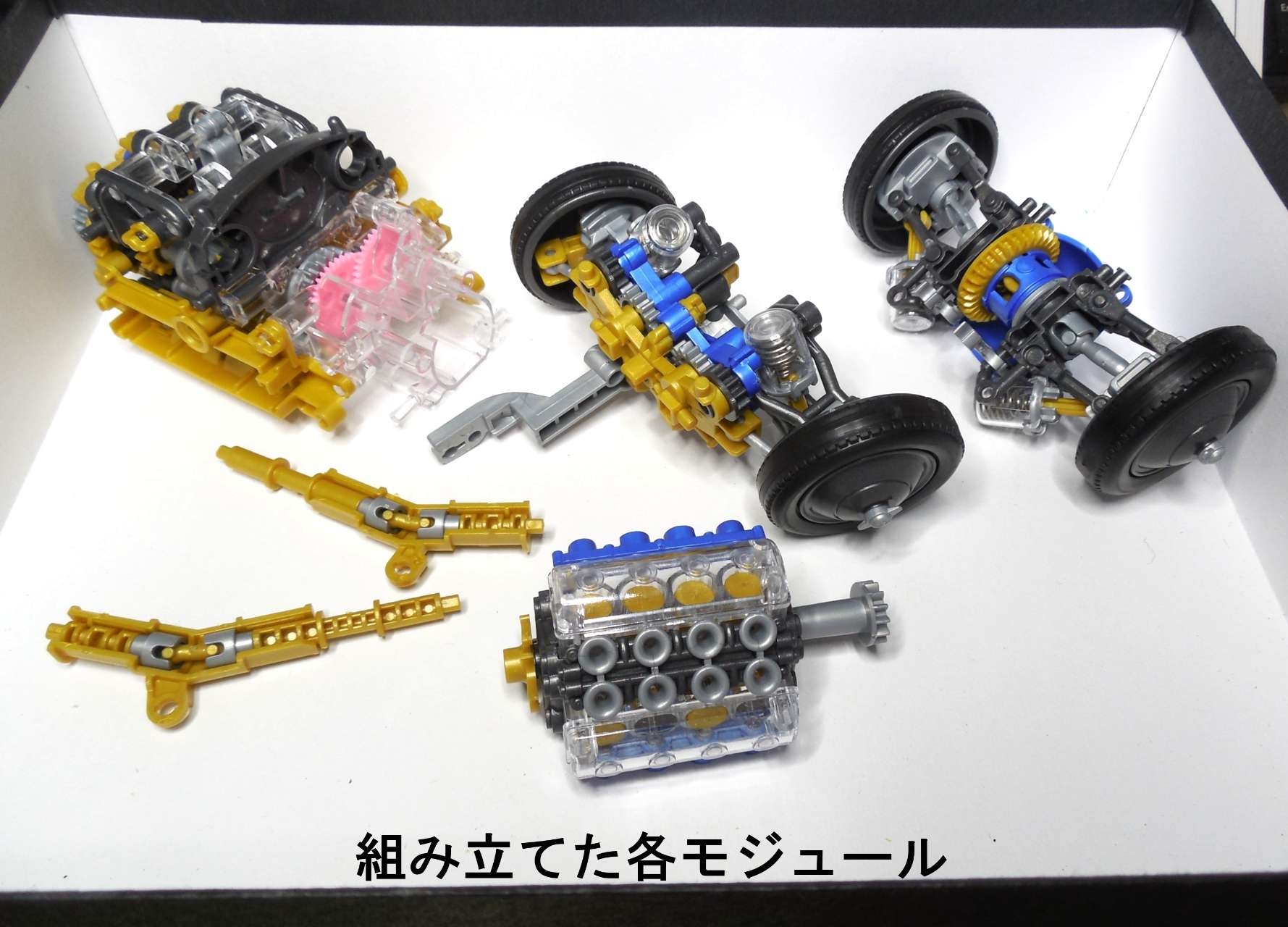 再生産】レトロフォーミュラ【MR-9137】 | ELEKIT | EK MR-9137 レトロ