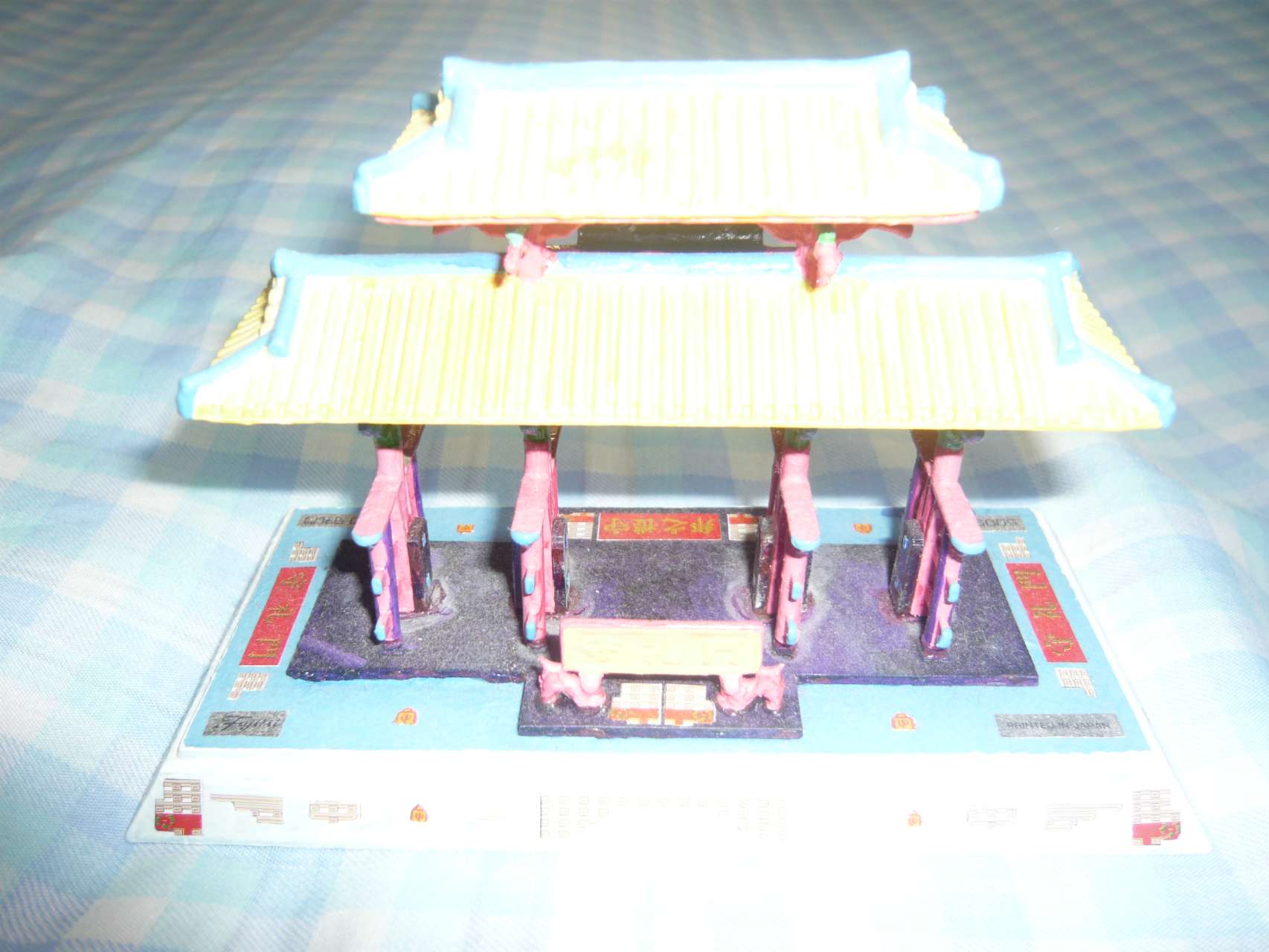 再生産】1/100 首里城 守礼門【建30】 | フジミ | F タテモノ30 1/100