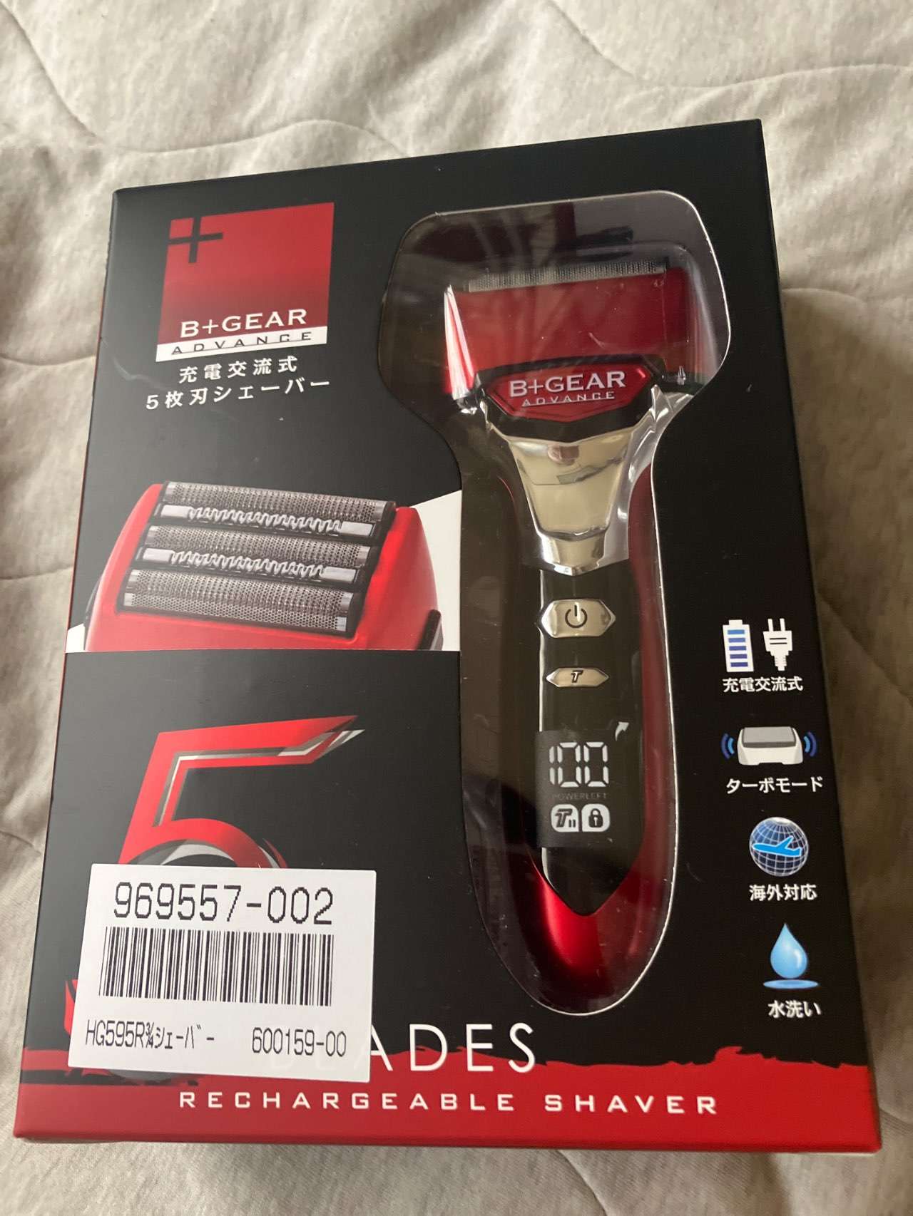 新品未開封品　5枚刃シェーバー　ターボモード搭載　髭剃り ターボ付き5枚刃シェーバー 替刃付き : マックスレックス - 通販