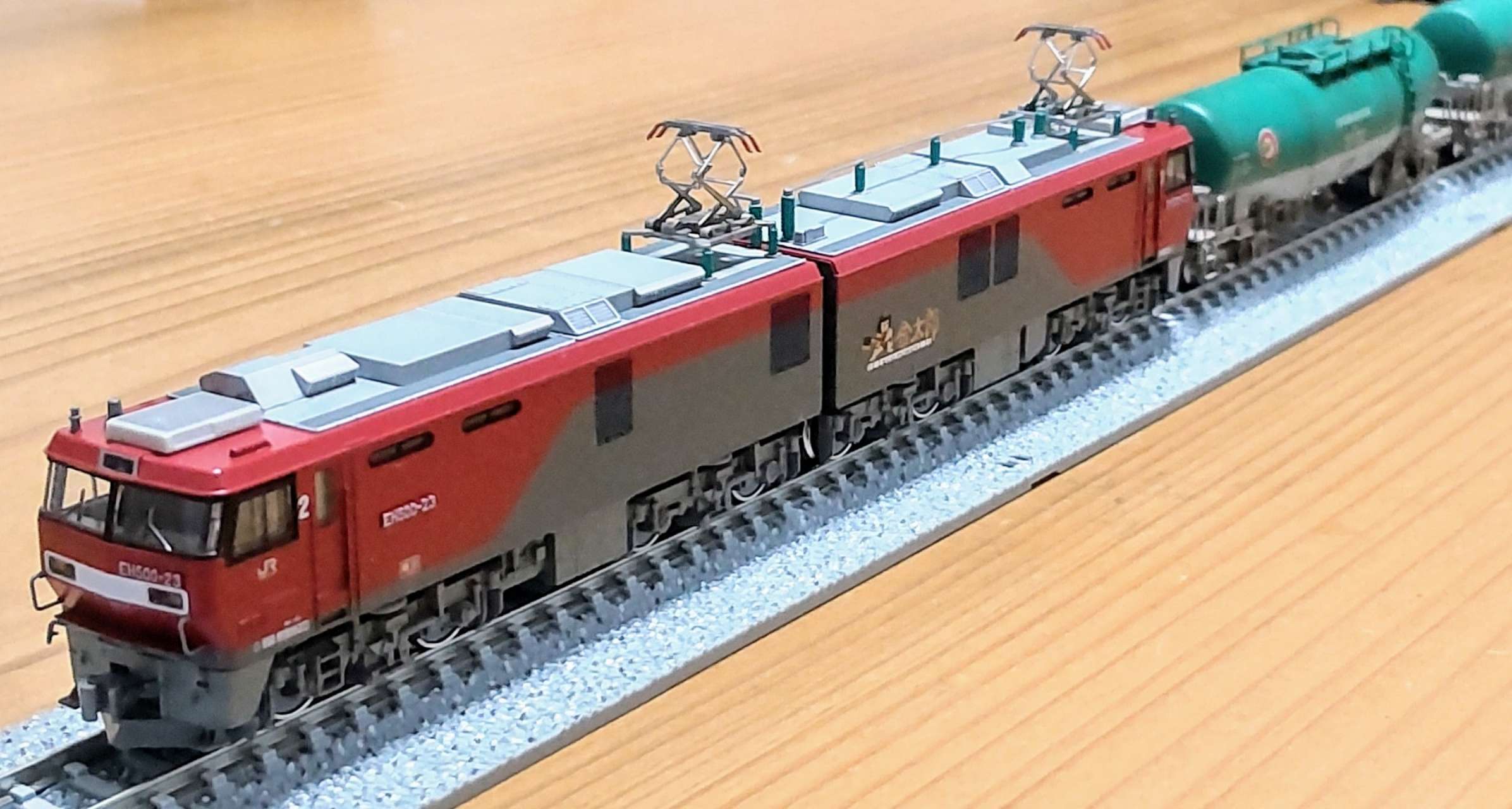N) 3037-3 EH500 3次形 新塗装 | カトー | カト- 3037-3 EH500 3ジガタ
