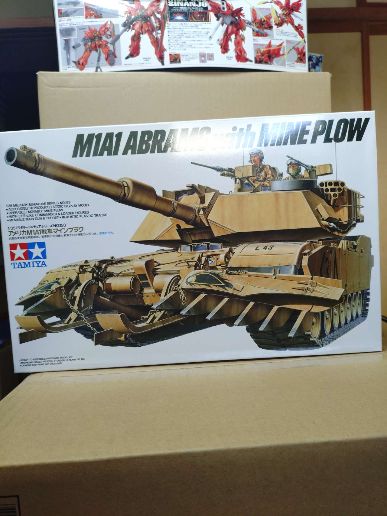 タミヤ 1/35 ミリタリーミニチュアシリーズ No.158 アメリカ陸軍 戦車 M1A1マインプラウ プラモデル 35158 6g7v4d0 71YGRxdWmCL._UF894,1000_QL80_.jpg