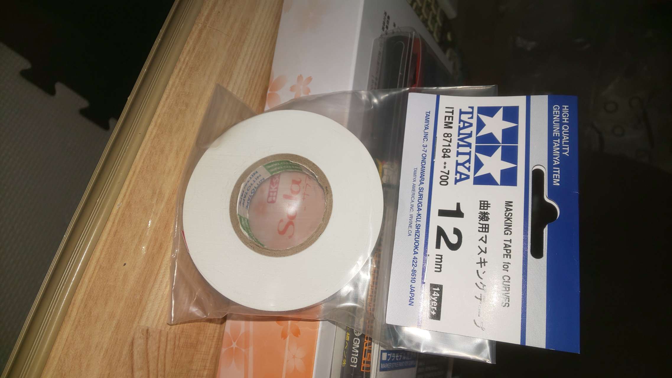 ストラクチャー等 曲線用マスキングテープ 12mm【87184】 | タミヤ | 87184 タミヤ