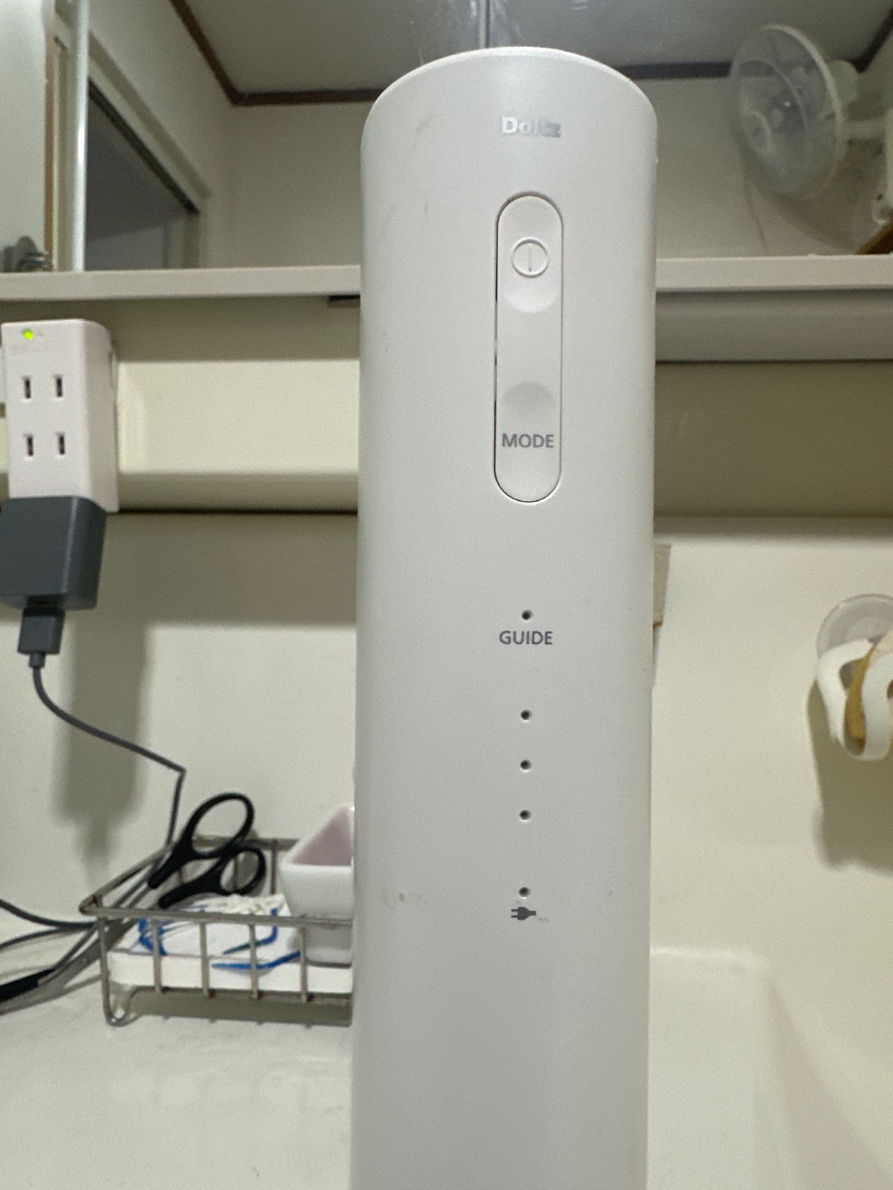 口腔洗浄機器（白） | パナソニック | EW-NJ80-W | Joshin webショップ