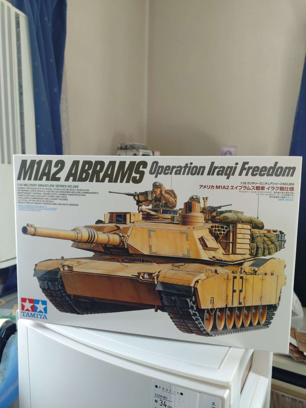 1/35 アメリカ M1A2 エイブラムス戦車 イラク戦仕様 【35269