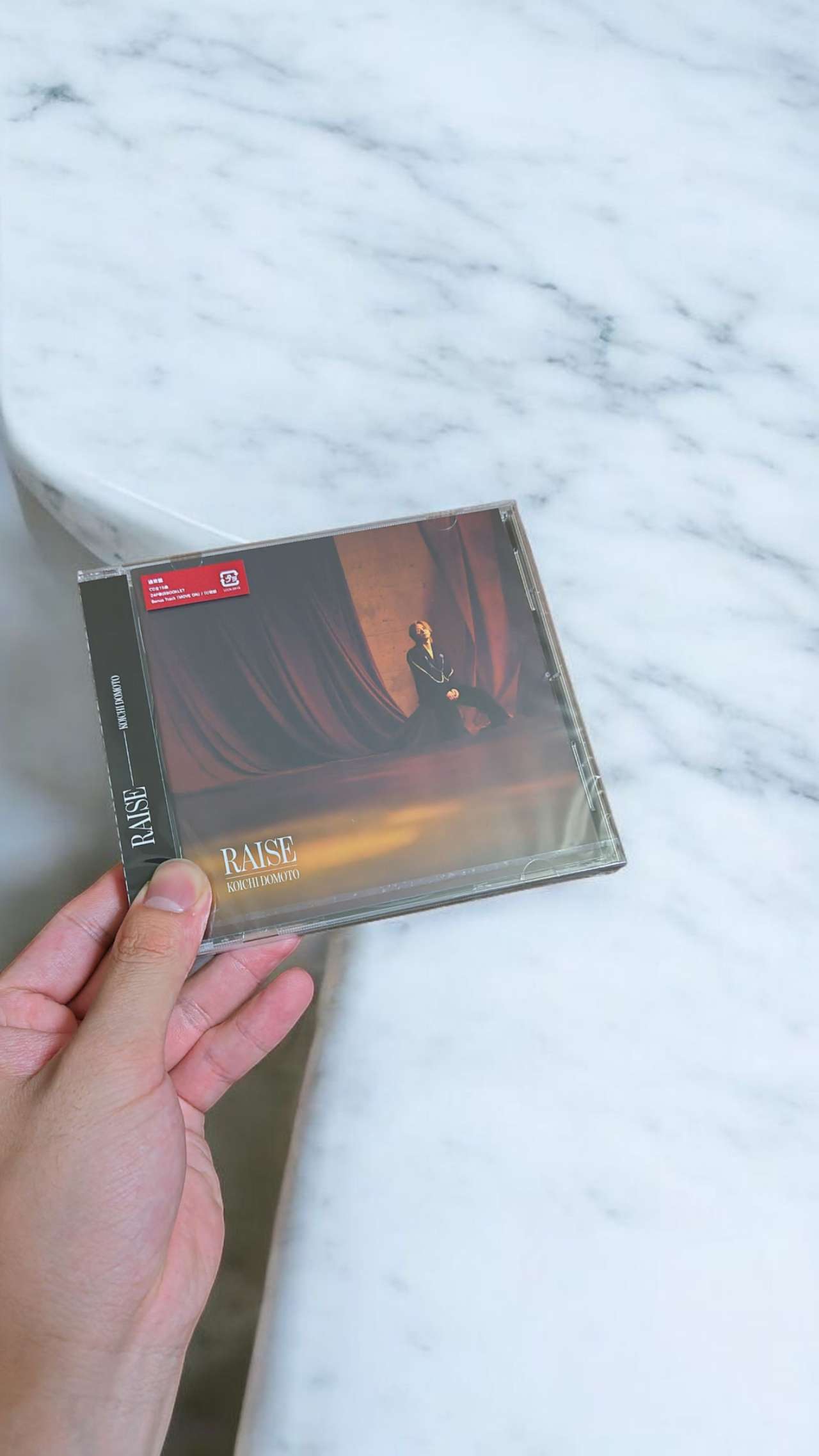 ♡ 専用 アルバム 通常盤 Amazon.co.jp: 【メーカー特典あり】encore (4形態セット) (CD+Blu-ray