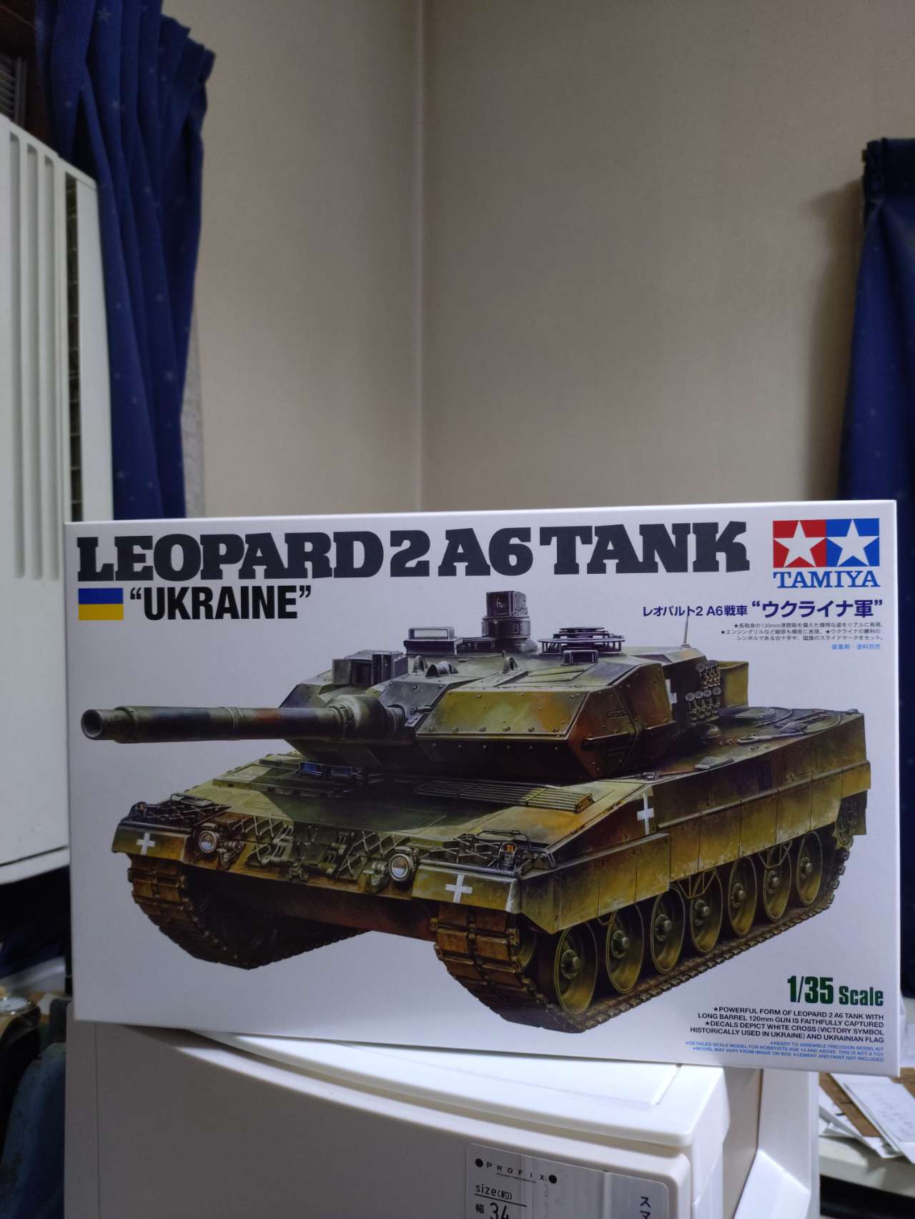 タミヤ レオパルト2 A6 ディスプレイタイプ 未組立 レオパルド 1/16 タミヤ レオパルト2 A6 ディスプレイタイプ 未組立 レオパルド 1/16