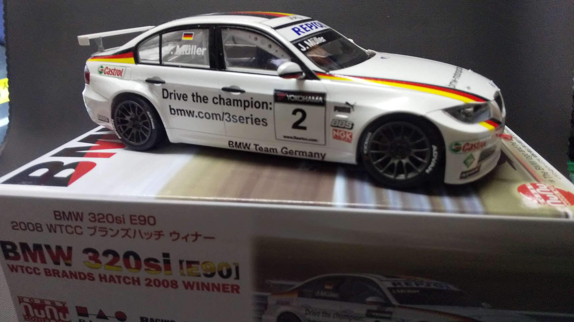 再生産】1/24 レーシングシリーズ BMW 320si E90 2008 WTCC ブランズ 