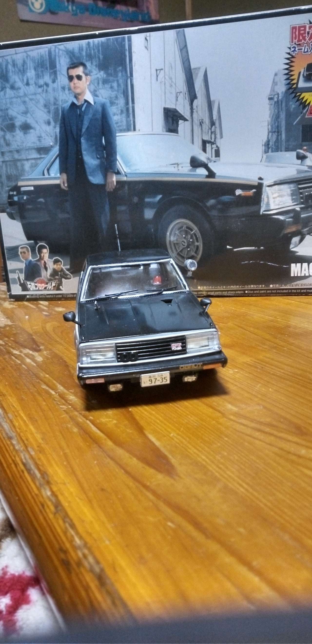 1/24 西部警察 No.1 マシンX【67659】 | アオシマ | ABK 67659 マシンX