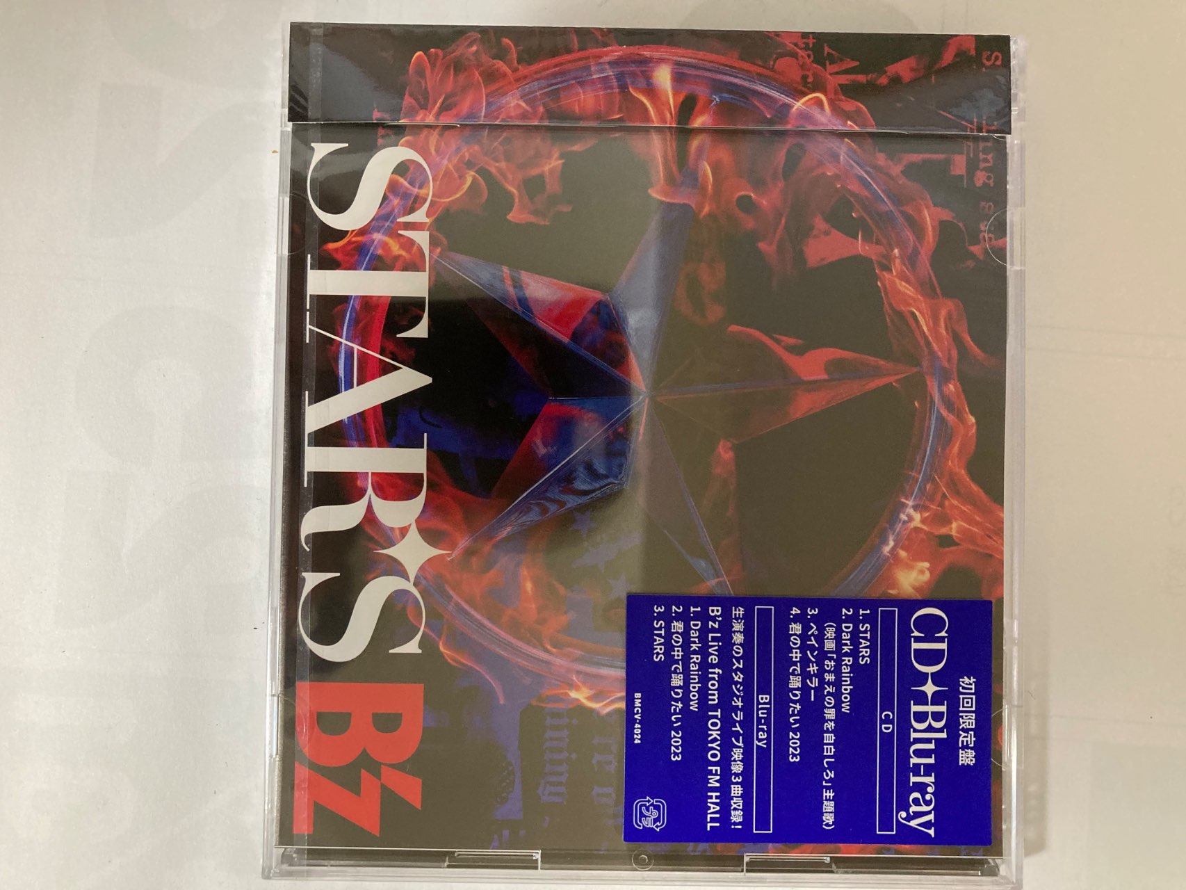楽天ブックス: STARS (初回限定盤 CD＋Blu-ray) - B'z
