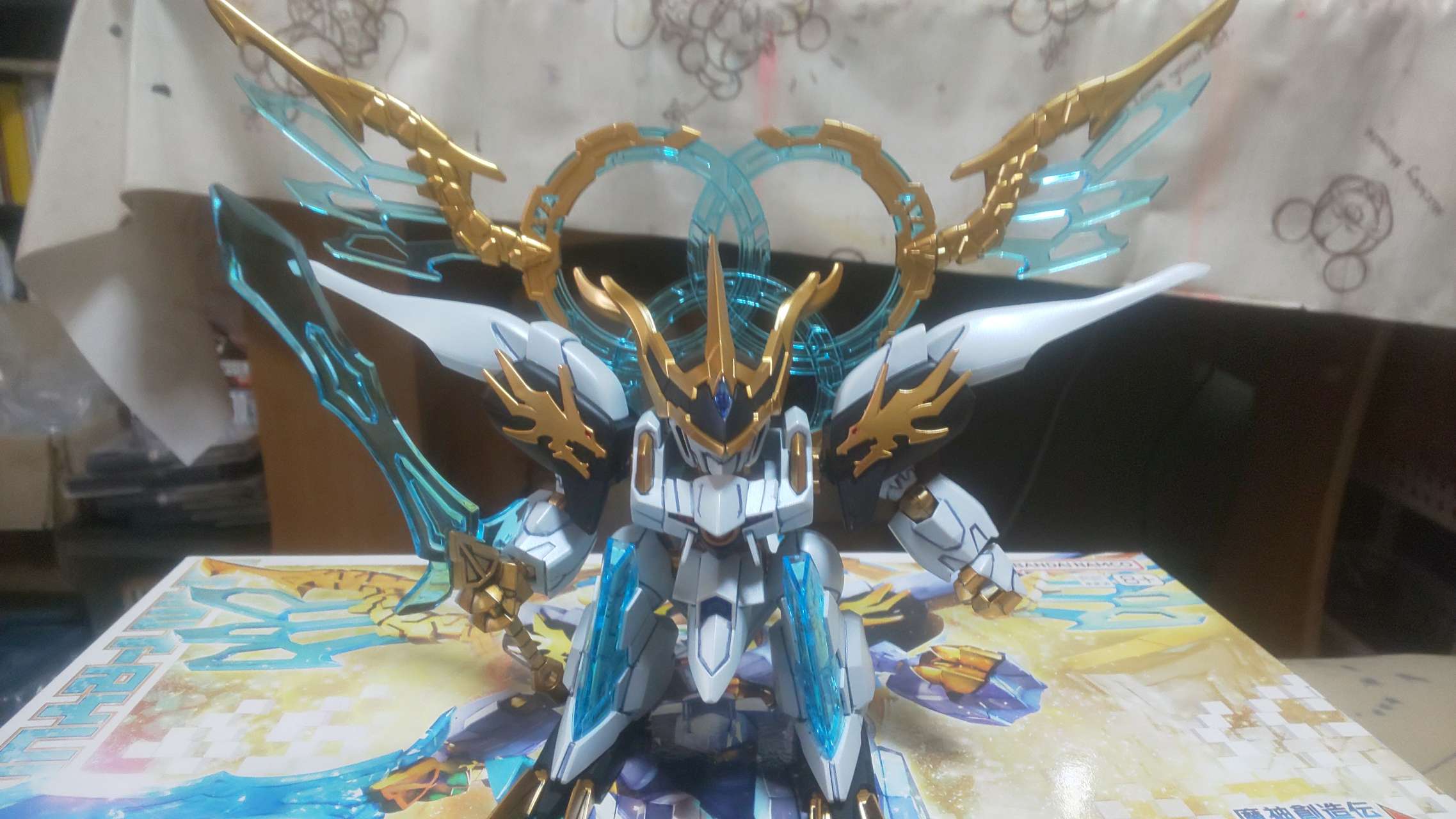 ワタルのカイリュー・ギャラドス ・デンリュウ・プテラ・ワザマシン０１セット 千値練) メタモルフォース 魔神英雄伝 ワタル 龍王丸 SEN-TI-NEL