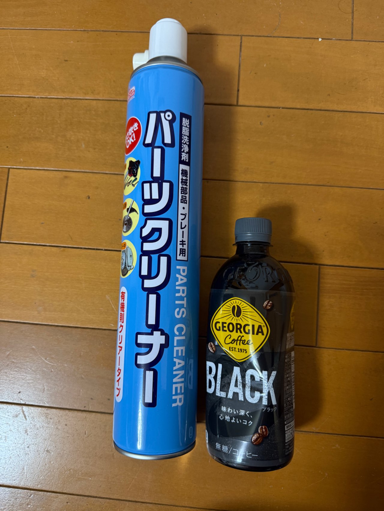 パーツクリーナー 756ml | イチネンケミカルズ | L-30 | Joshin web