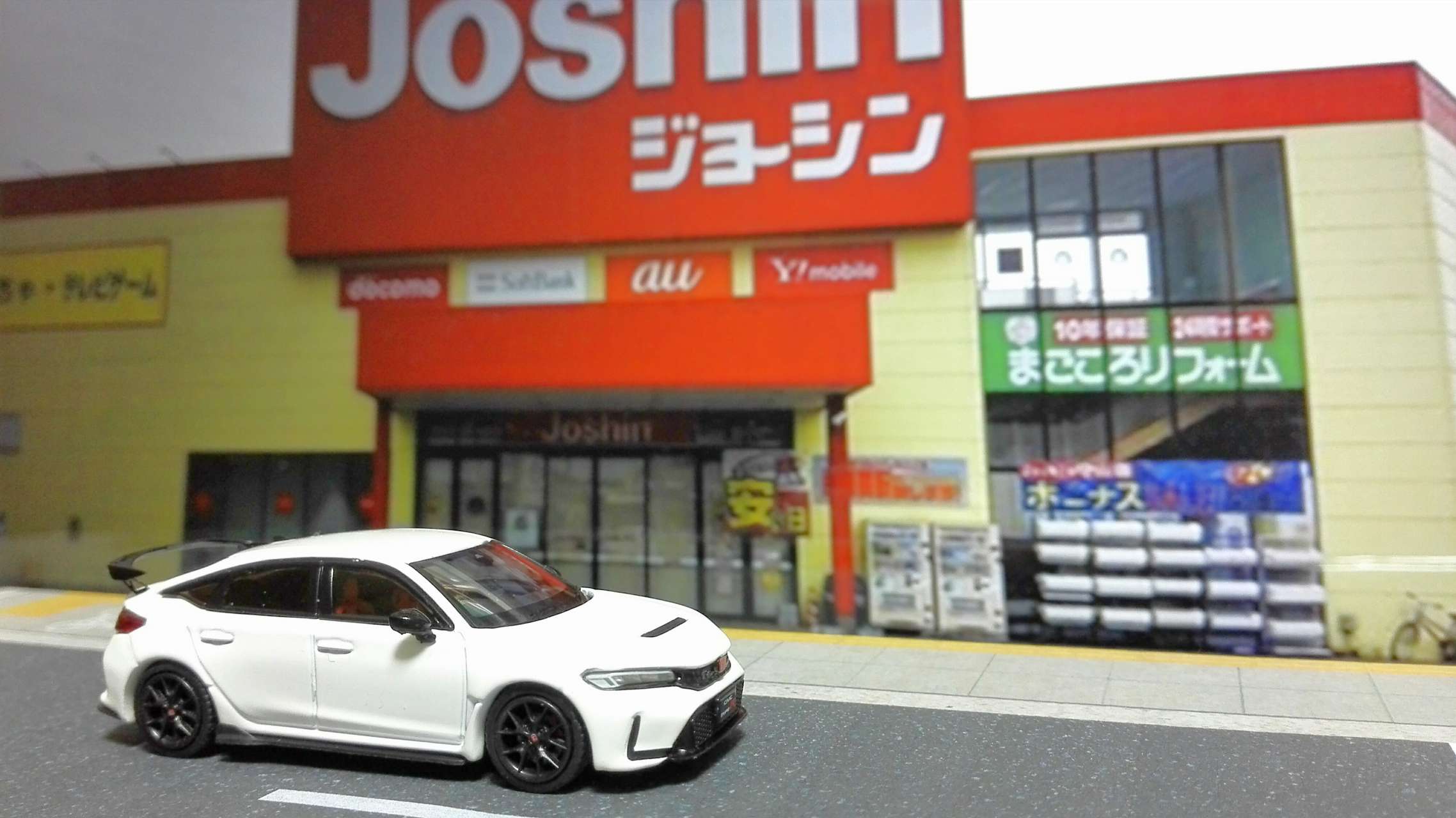 1/64 ホンダ CIVIC Type R (FL5) チャンピオンシップホワイト