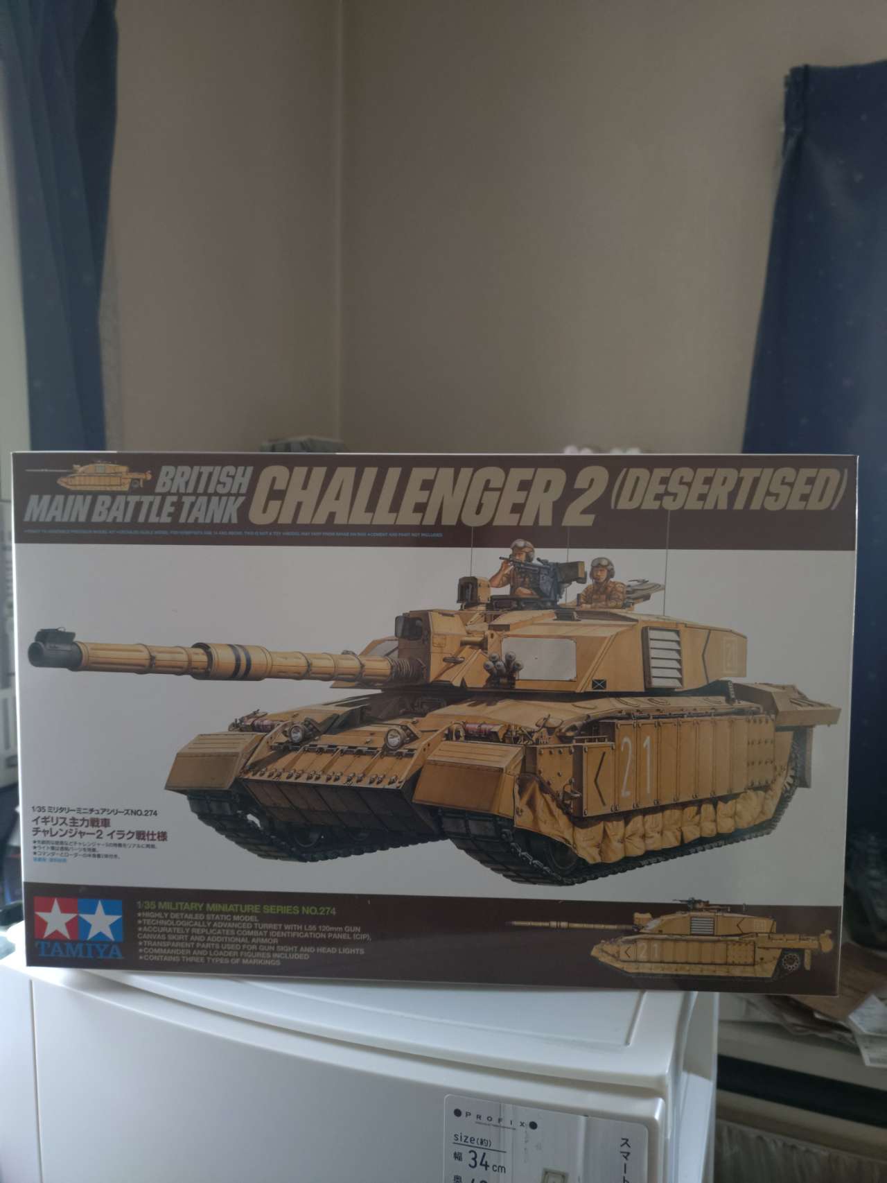 1/35 イギリス主力戦車 チャレンジャー2 イラク戦仕様【35274