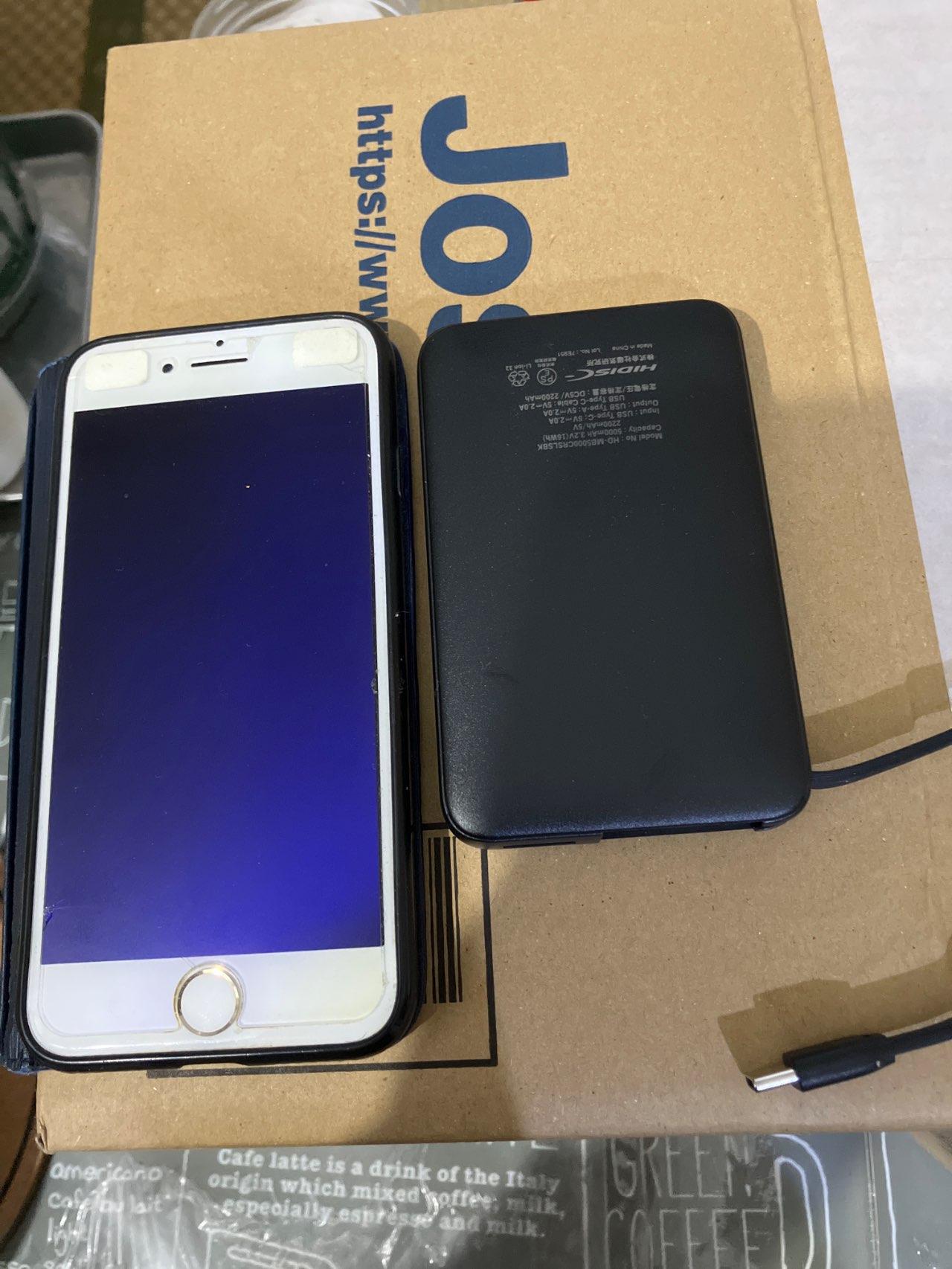 リン酸鉄 5000mAh 急速充電 モバイルバッテリー（ホワイト） | HIDISC