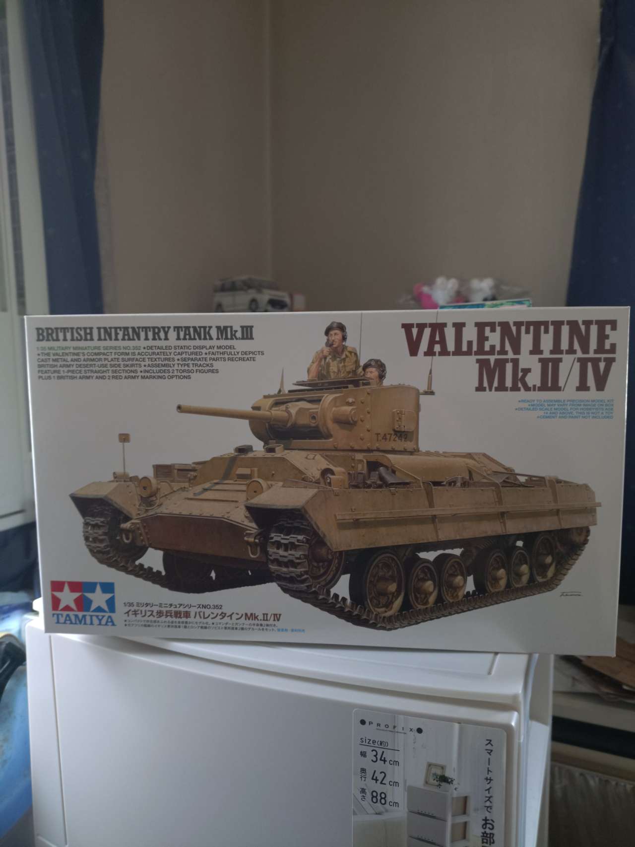 1/35 MMイギリス歩兵戦車バレンタインMk.II/IV【35352】 | タミヤ | T