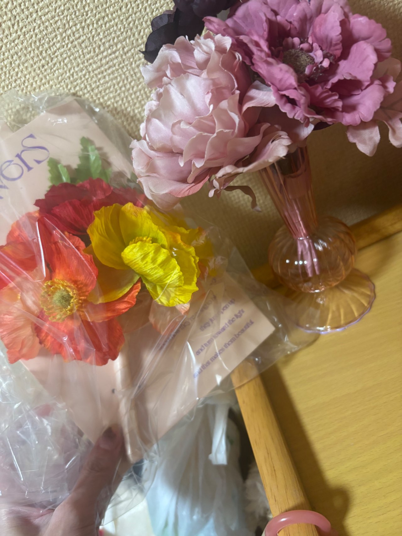 2025年春夏モデル】プチブーケ ガーベラミックス ブルー | Francfranc