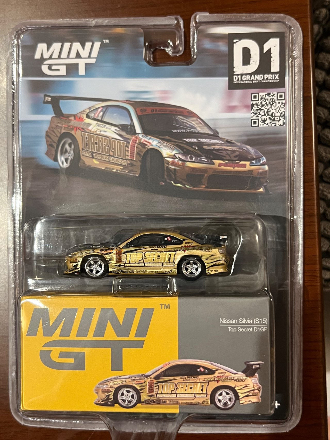 1/64 Nissan シルビア (S15) Top Secret D1GP(右ハンドル