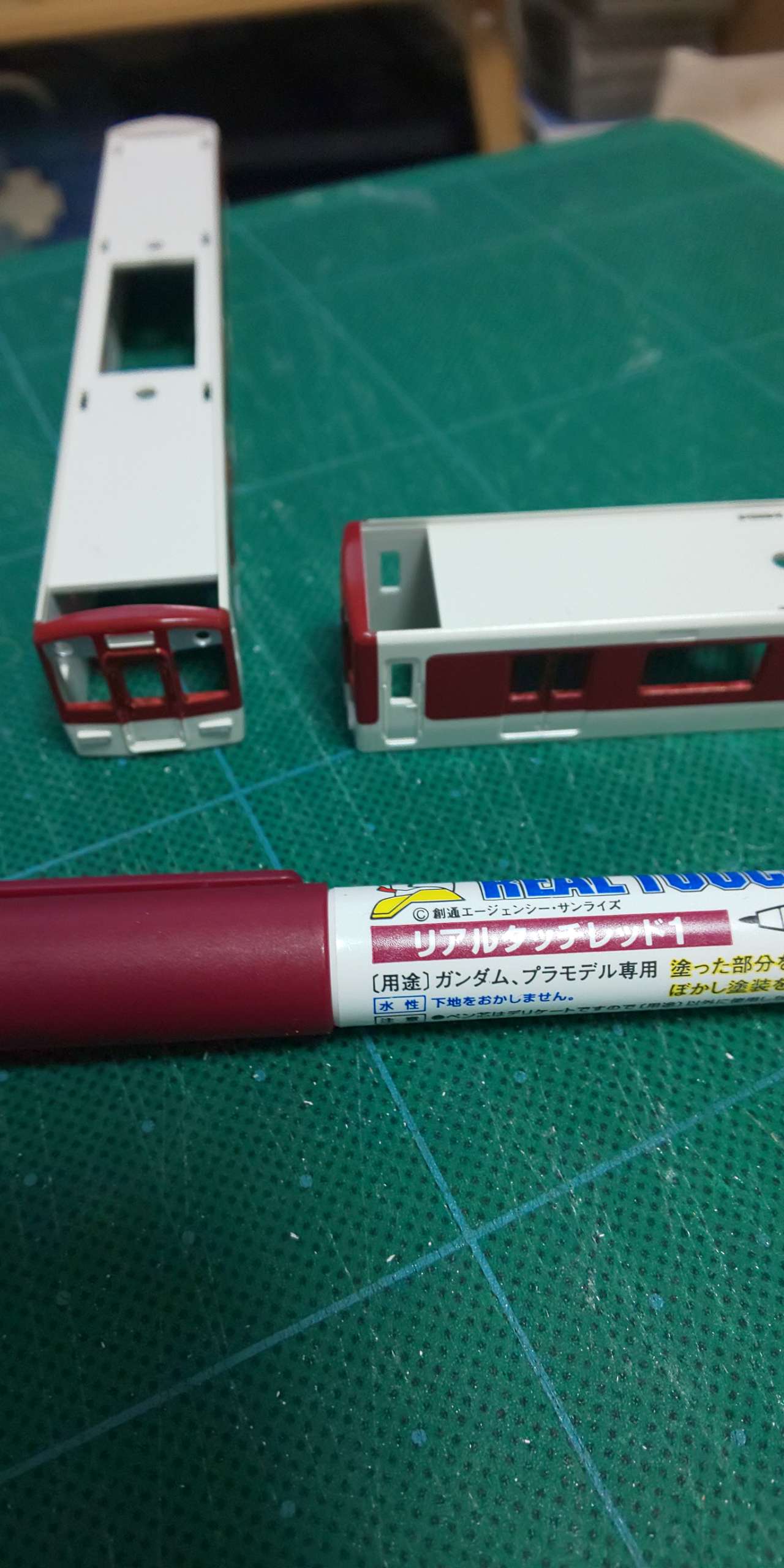 再生産】(N) 1260S 近鉄1252系（VVVFロゴ選択式）2両編成基本