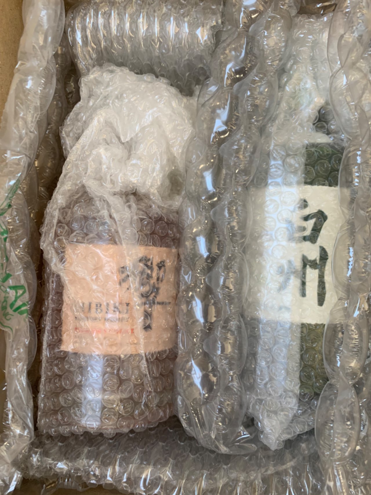 NOAH 白州 100周年 & 響 ブレンダーズチョイス 2本セット サントリーウイスキー 響 ブレンダーズチョイス 700ml【国産