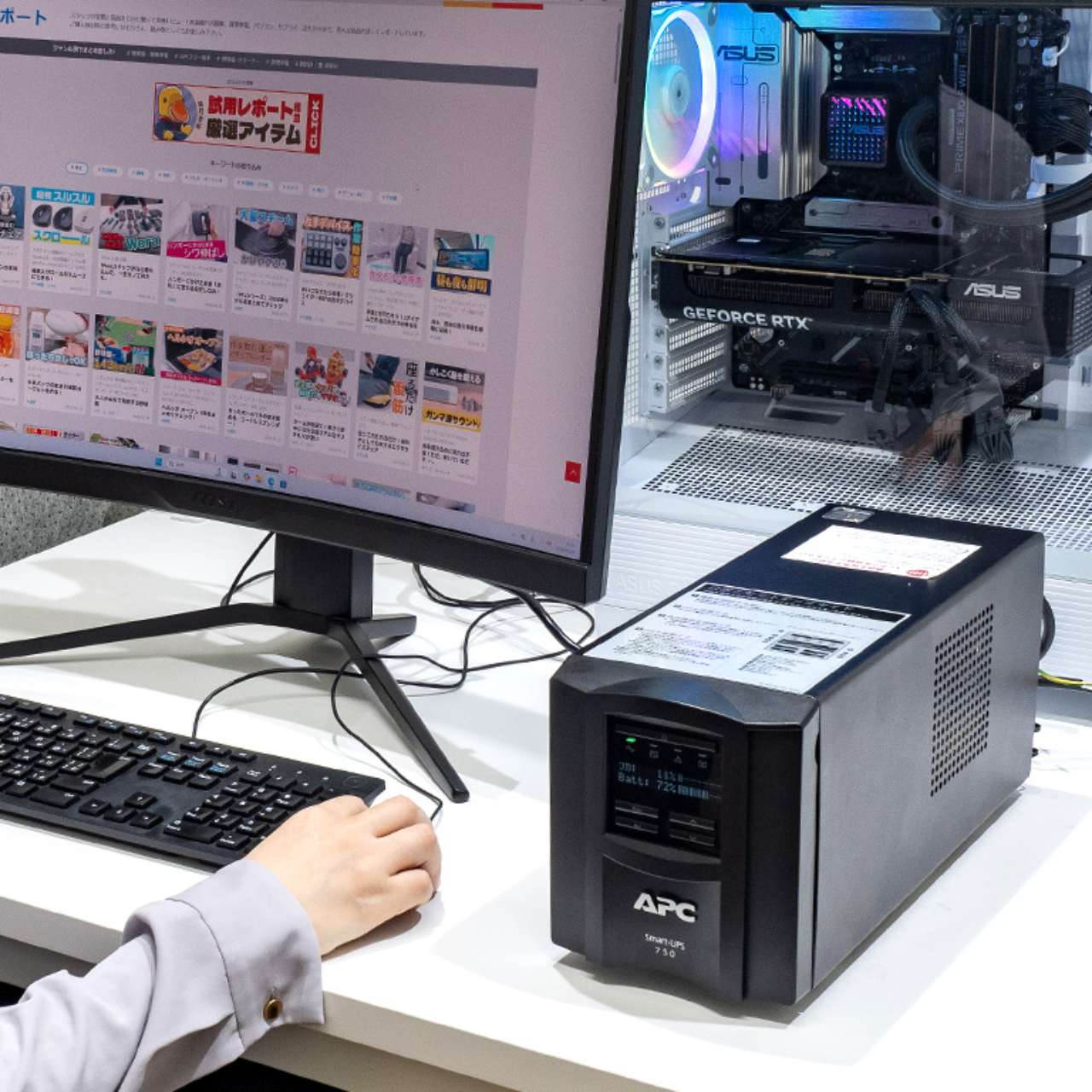 無停電電源装置（UPS） APC Smart-UPS 750 LCD 100V | シュナイダー