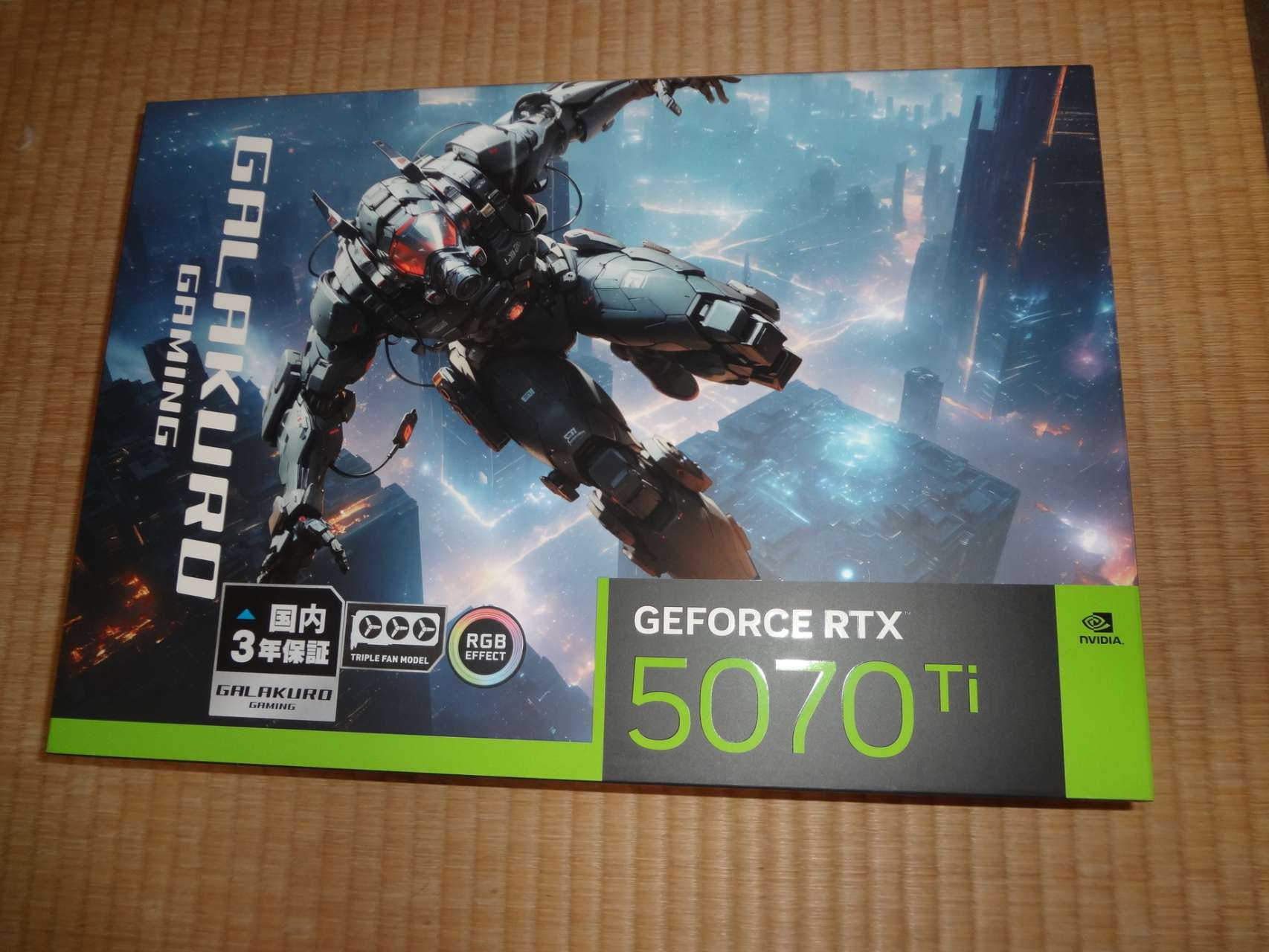 GALAKURO GAMING NVIDIA GeForce RTX 5070 Ti トリプルファン
