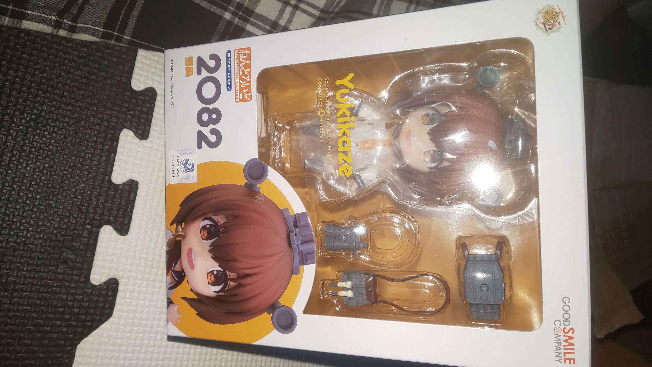 ねんどろいど 艦これ ジャンク 8種セット Amazon | ねんどろいど