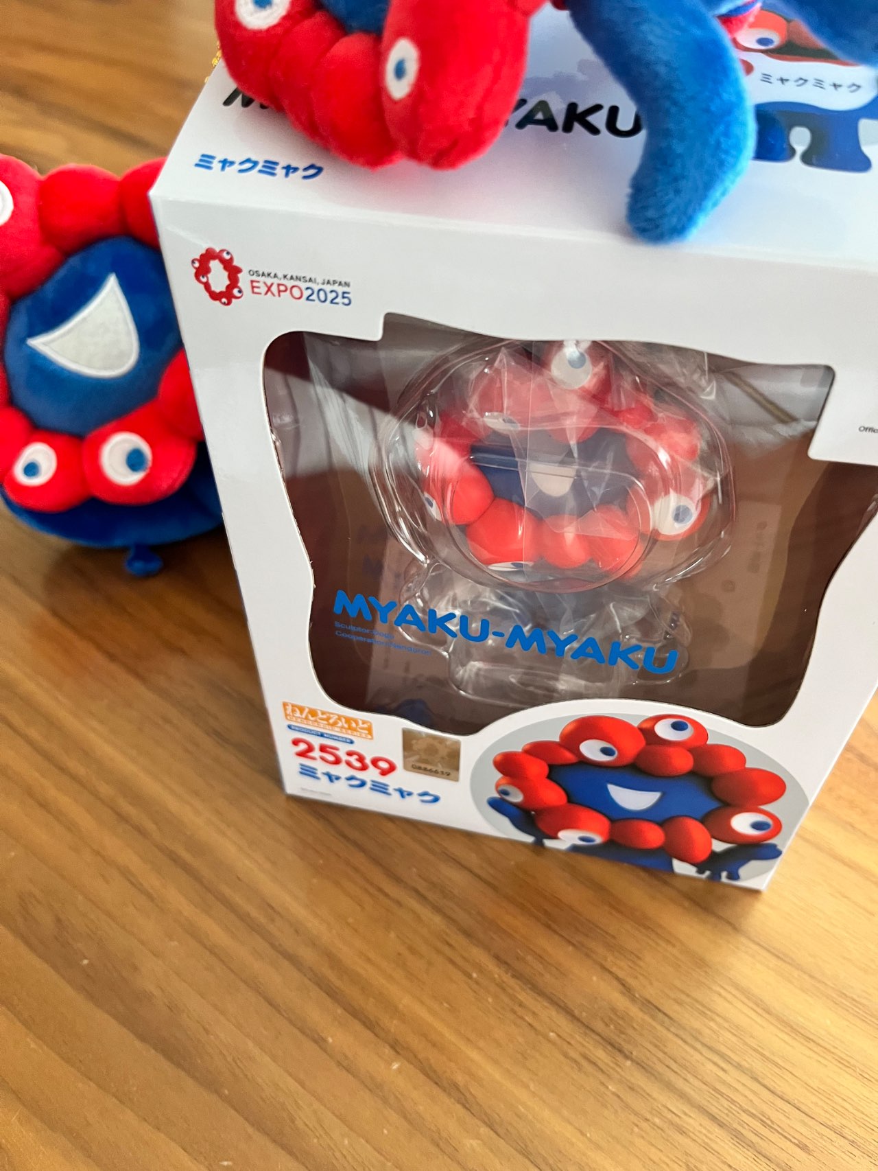 ねんどろいど　ミャクミャク　新品 ねんどろいど ミャクミャク｜グッドスマイルカンパニー公式ショップ