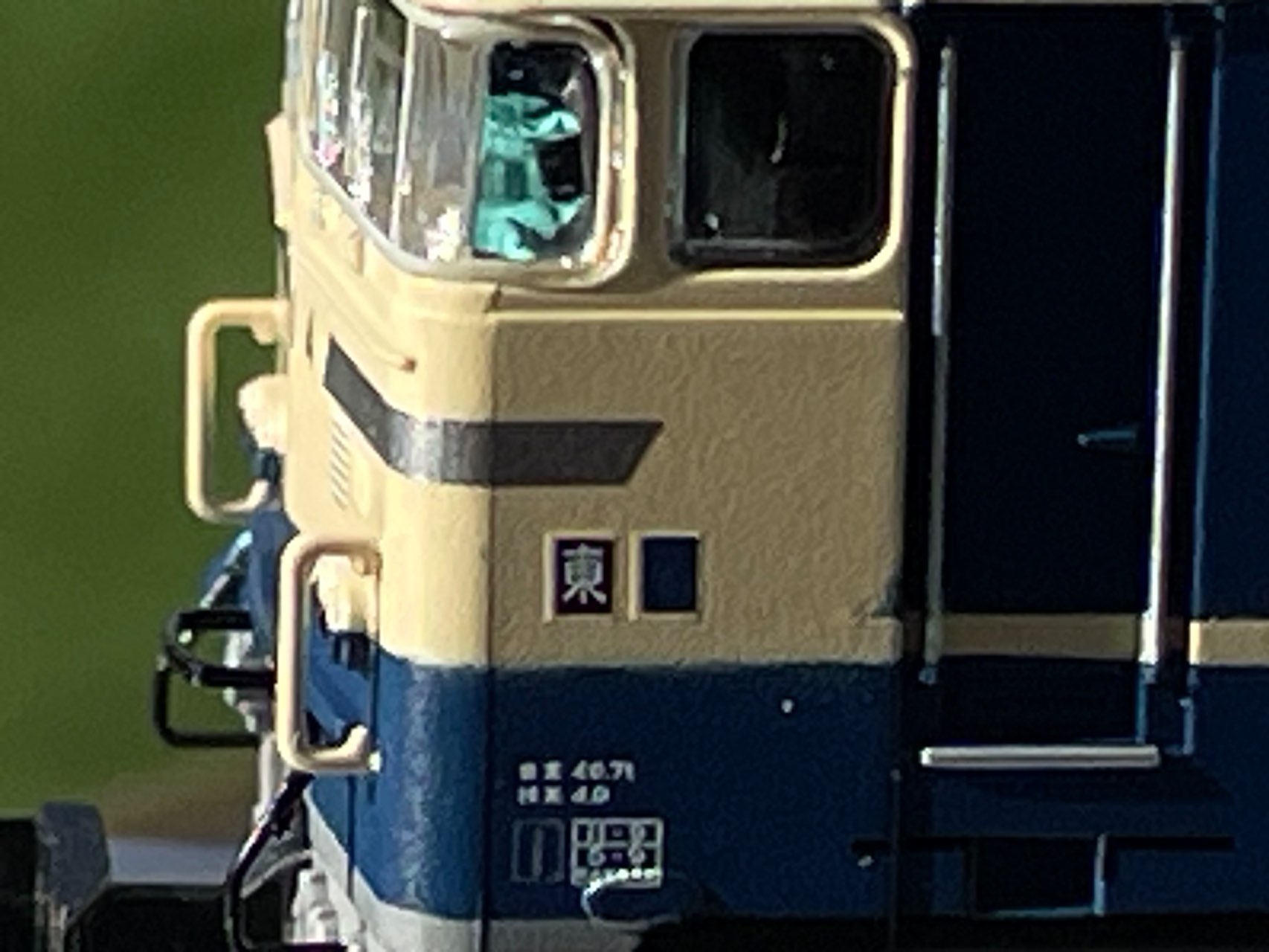 N) A9954 大井川鐵道 ED31-4 国鉄特急色タイプ | マイクロエース