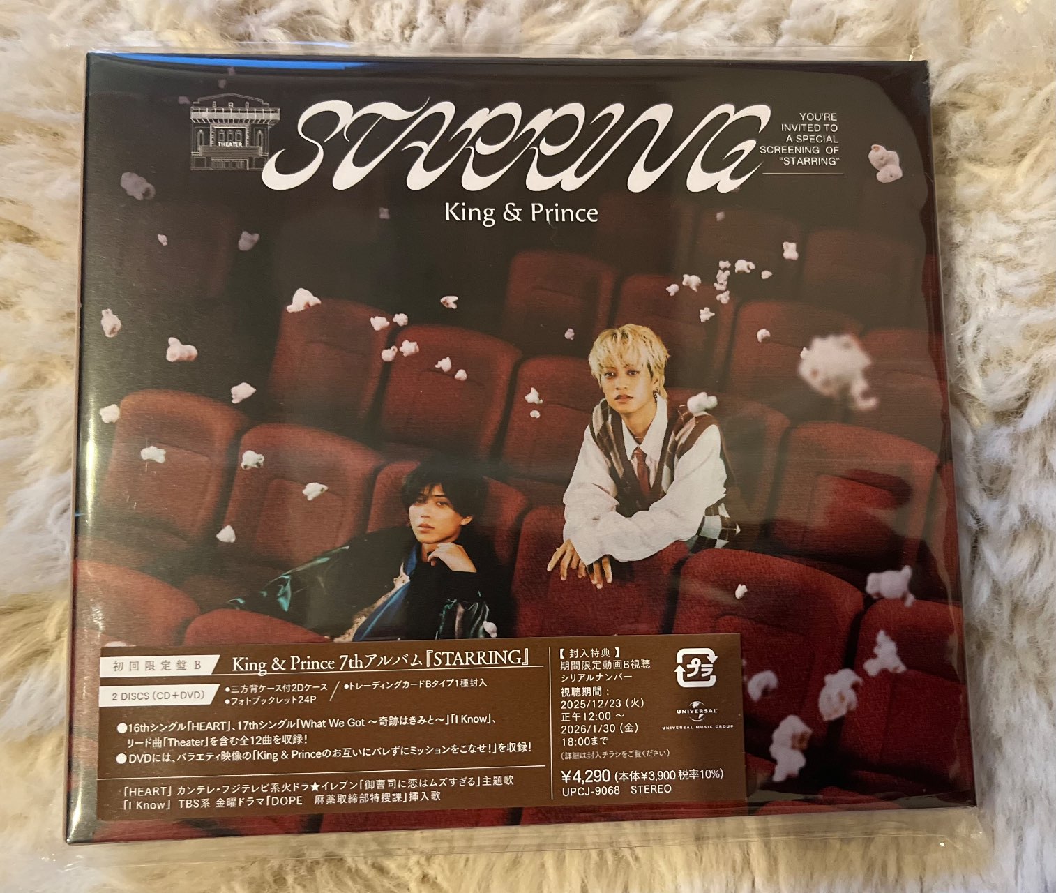 STARRING(初回限定盤B)【CD+DVD】 | King & Prince | UPCJ-9068
