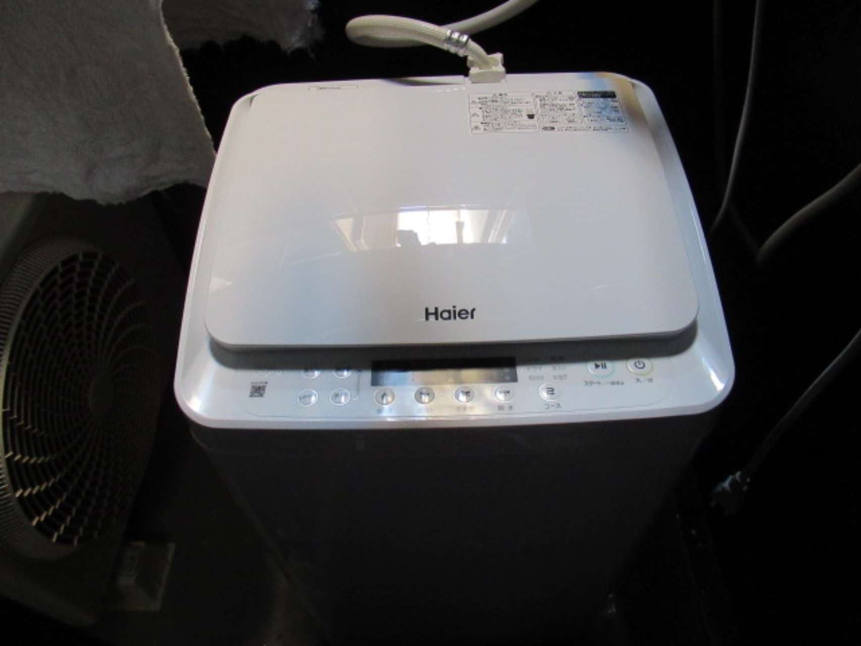 3.3kg 全自動洗濯機 ホワイト | ハイアール | JW-C33B-W | Joshin web