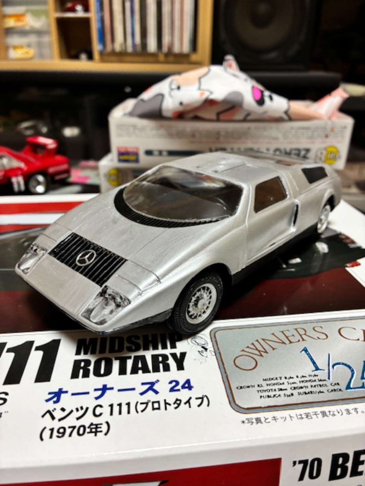 □ナカムラ メルセデス ベンツ C111 MOTORIZED 1⁄24 プラモデル ☆ LS