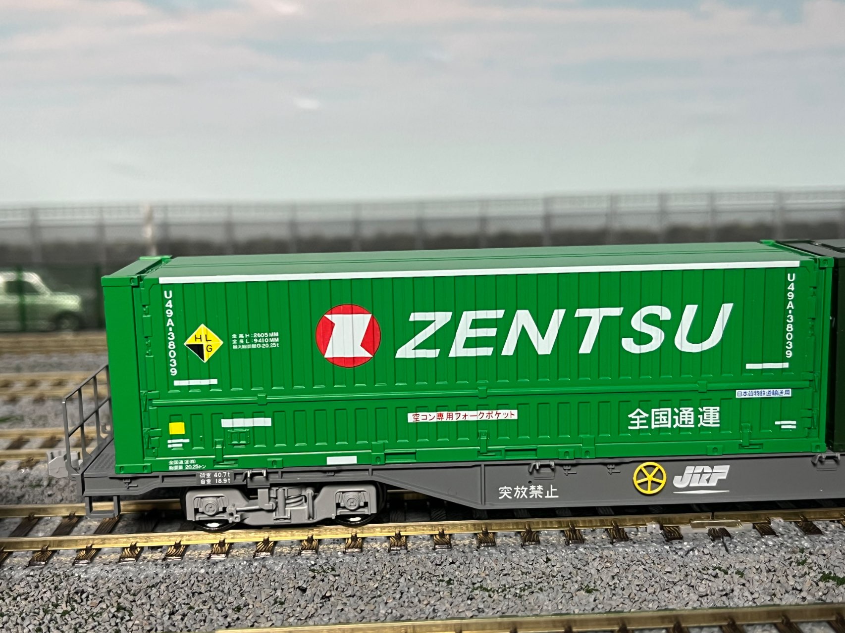 HO) HO-3149 私有 U49A-38000形コンテナ (全国通運・2個入