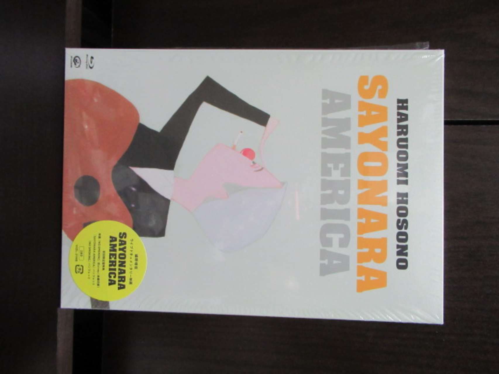 SAYONARA AMERICA サヨナラ アメリカ B2サイズポスター 細野晴臣 YMO 