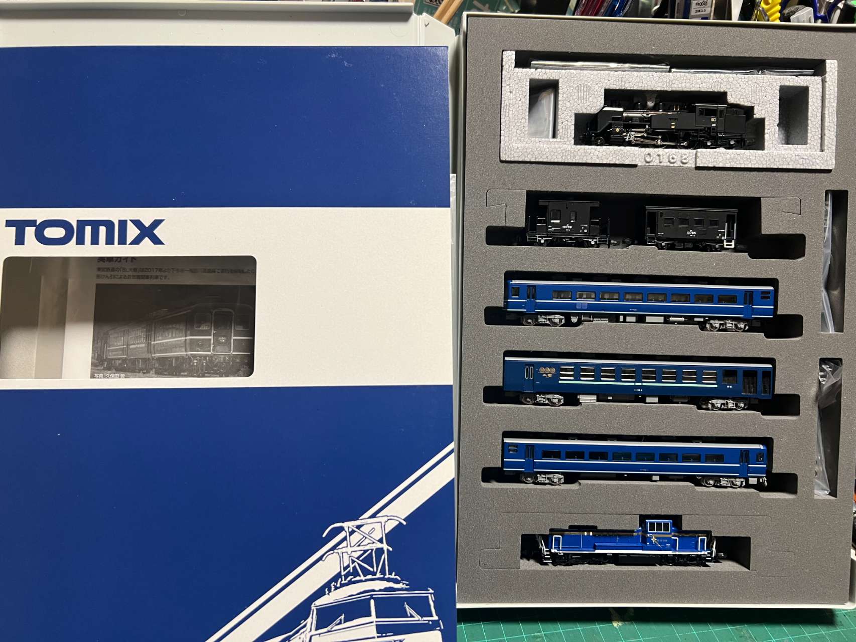 N) A3086 東武鉄道 DE10-1109+ヨ13785 2両セット | マイクロエース