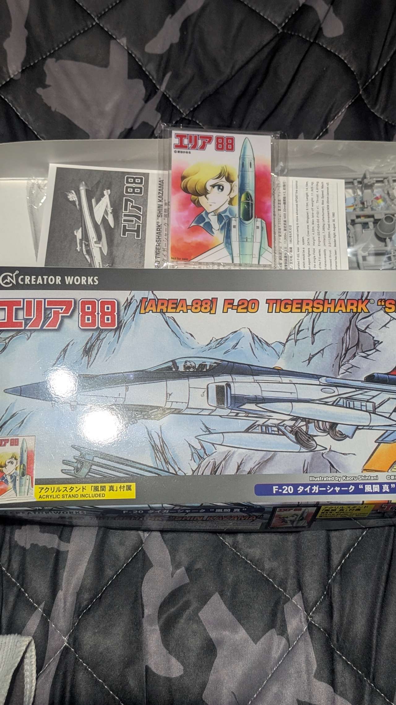 1/72 「エリア88」F-20 タイガーシャーク “風間 真”【64818