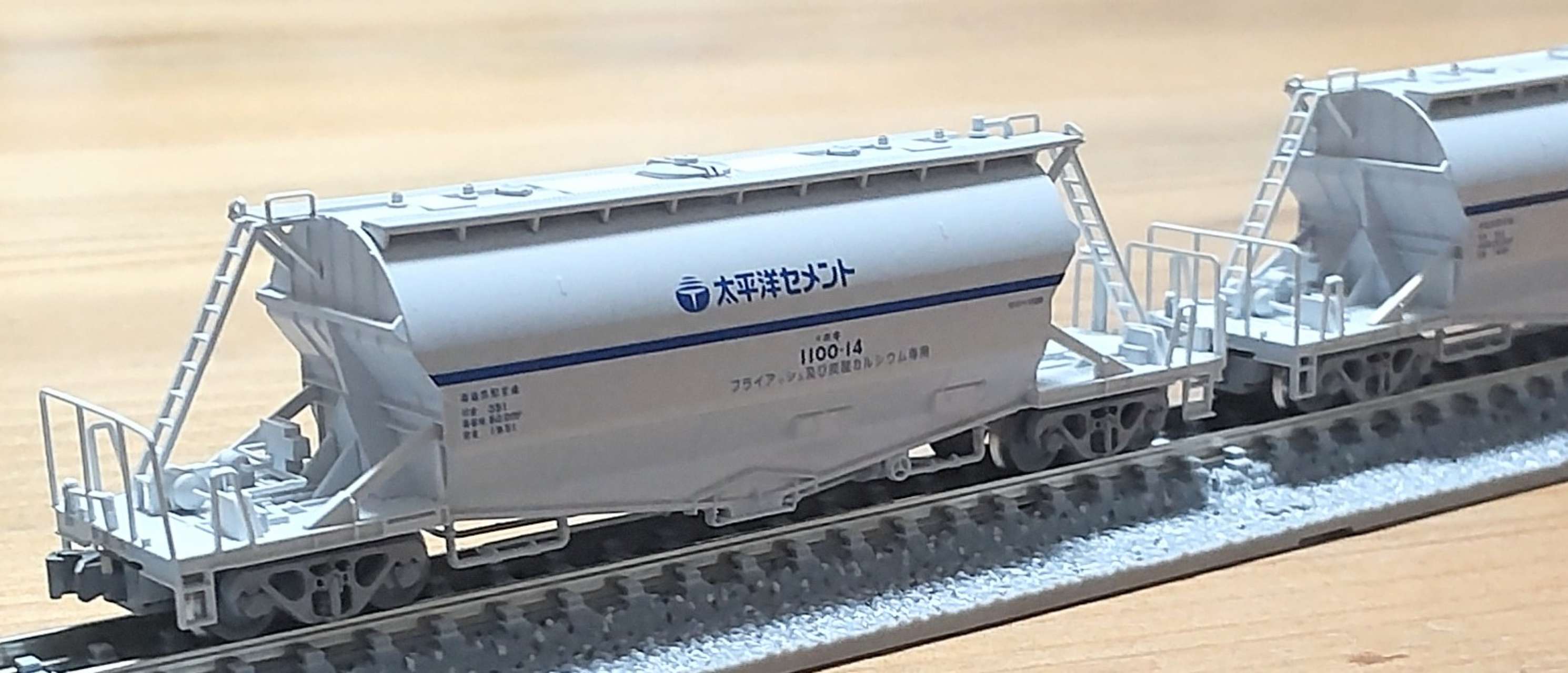 N) 97602 私有 ホキ1100形貨車セット(8両) | トミックス | トミックス