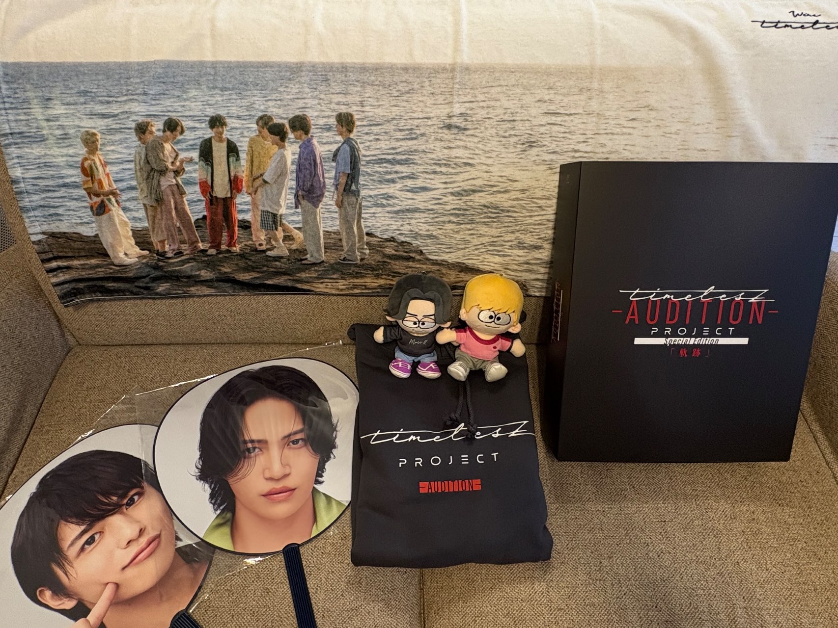 timelesz project -AUDITION- Special Edition「軌跡」(初回限定盤