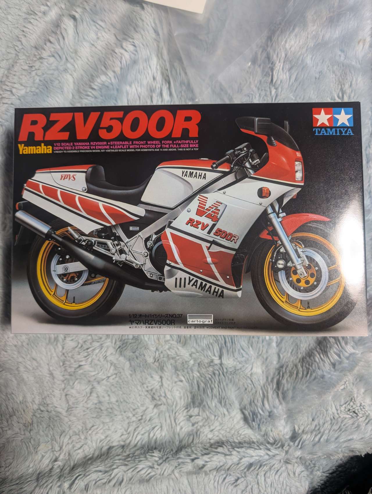 1/12 オートバイシリーズ No.37 ヤマハ RZV500R【特別販売製品