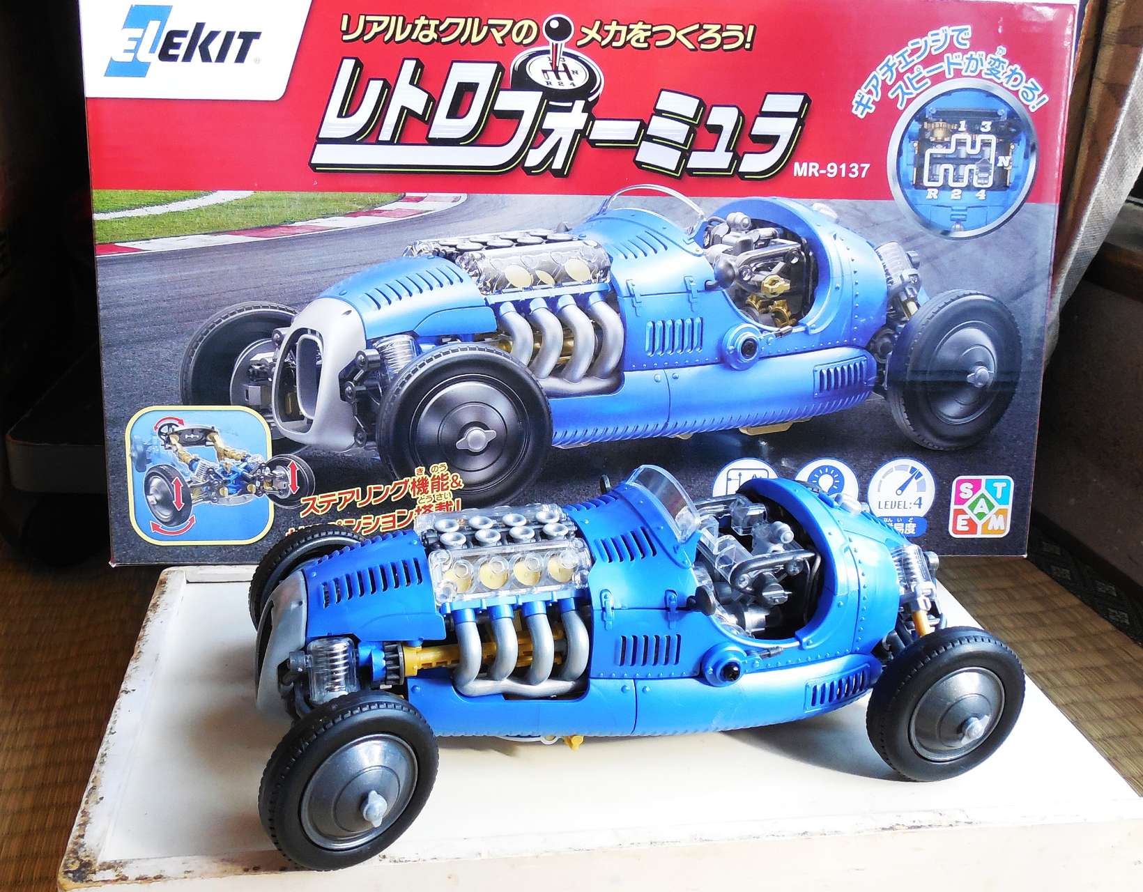 再生産】レトロフォーミュラ【MR-9137】 | ELEKIT | EK MR-9137 レトロ