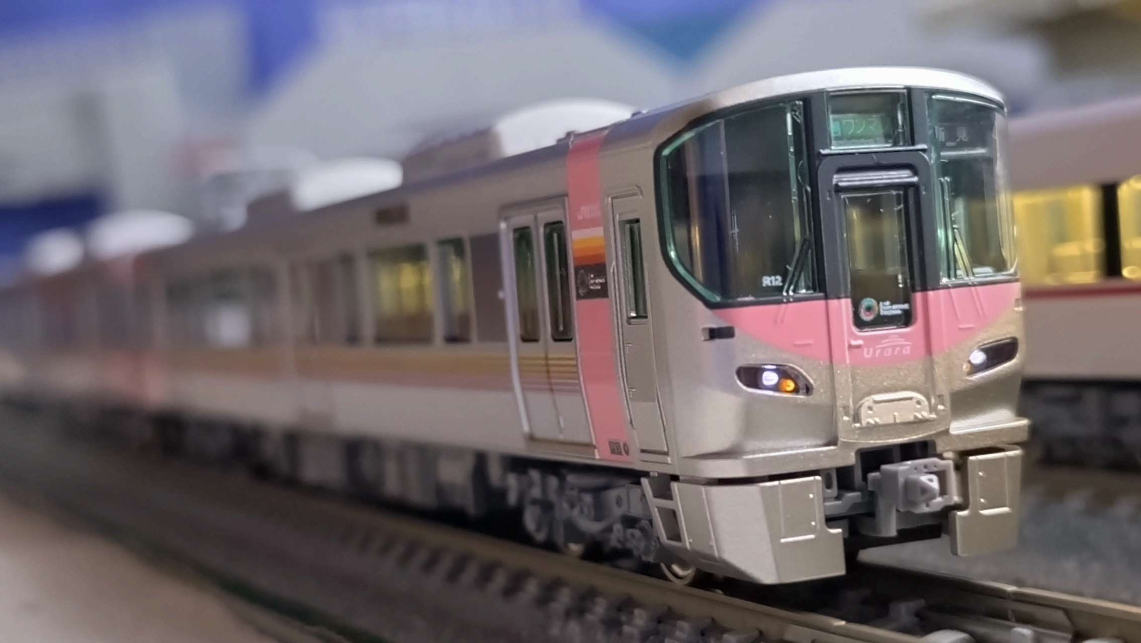 N) 10-1908 227系500番台＜Urara＞ 2両セット | カトー | カト- 10